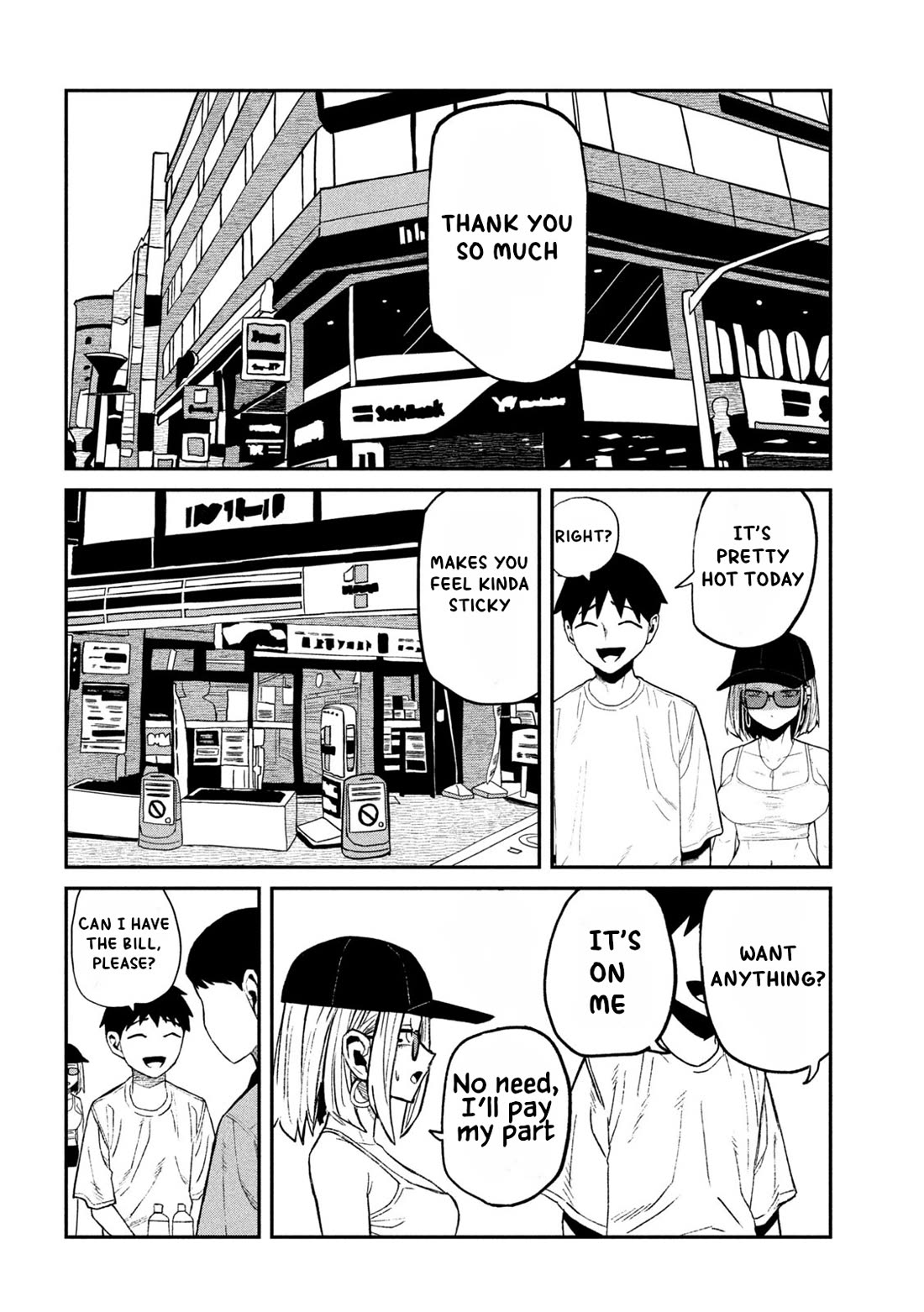 Dare demo Dakeru Kimi ga Suki Chapter 73 - Page 3