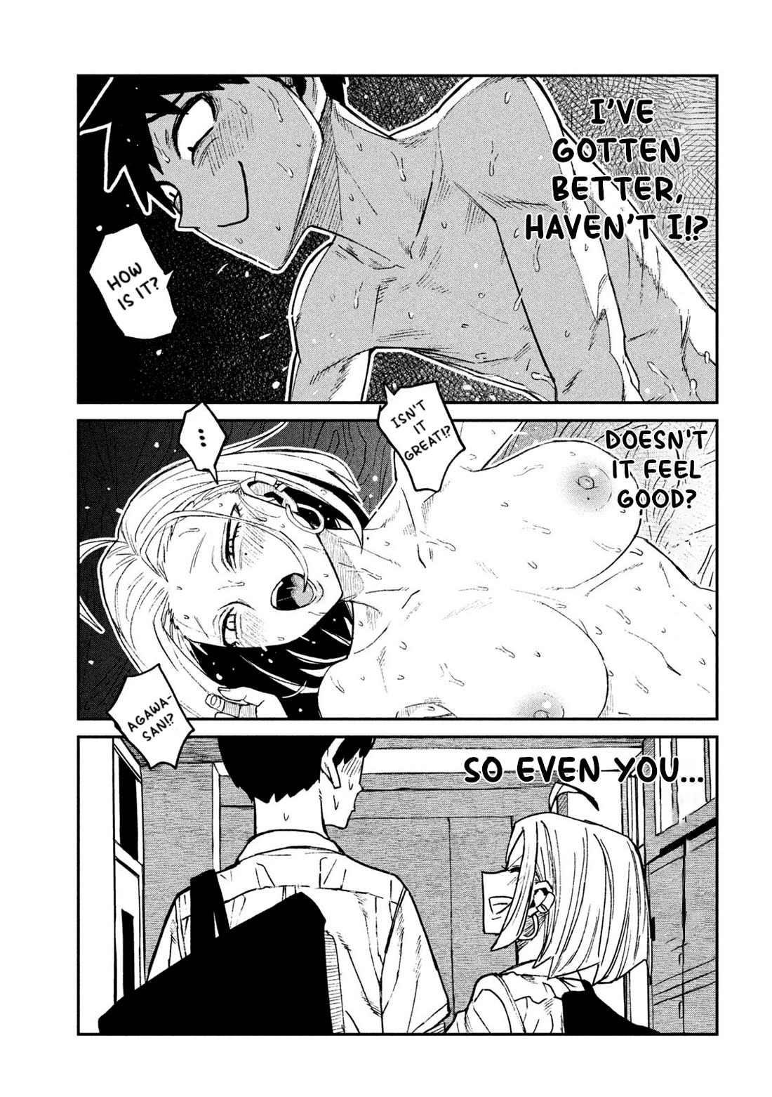 Dare demo Dakeru Kimi ga Suki Chapter 74 - Page 11