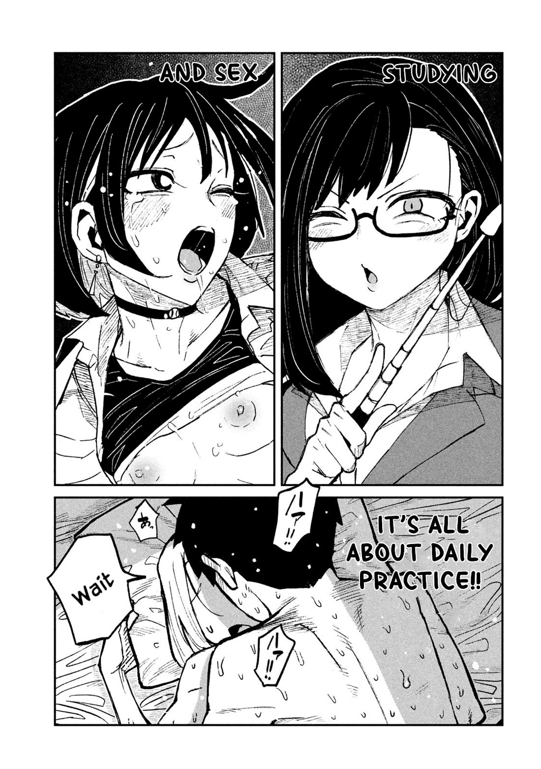 Dare demo Dakeru Kimi ga Suki Chapter 74 - Page 13