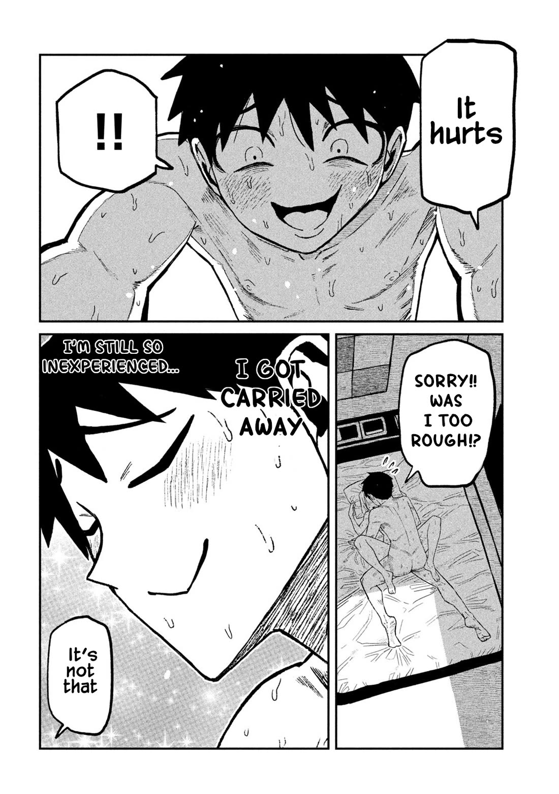 Dare demo Dakeru Kimi ga Suki Chapter 74 - Page 14