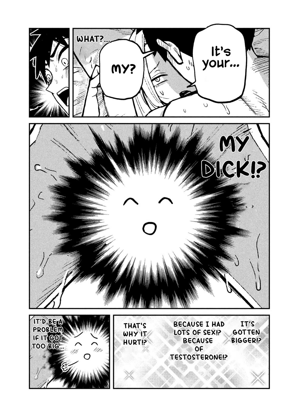 Dare demo Dakeru Kimi ga Suki Chapter 74 - Page 15