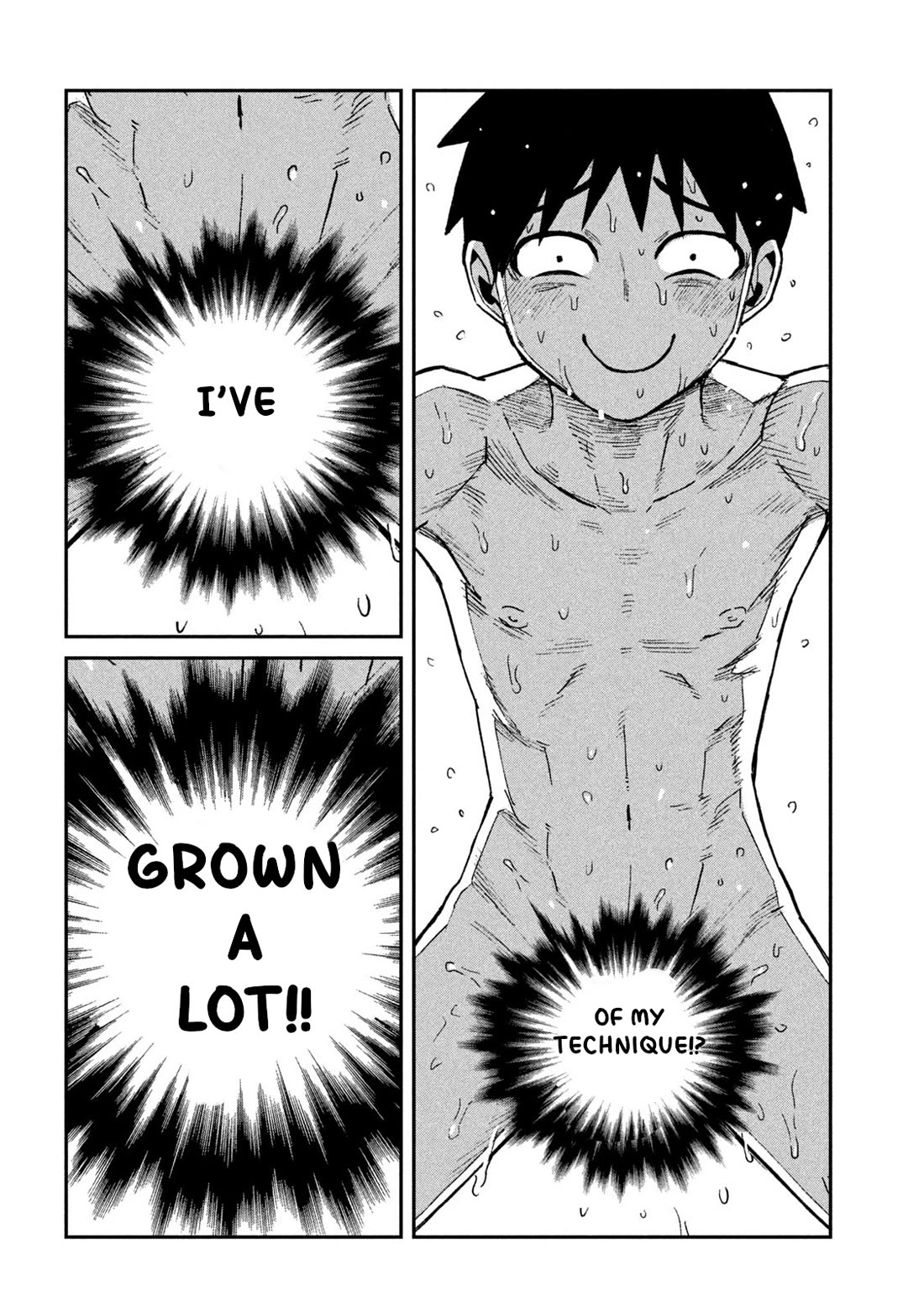 Dare demo Dakeru Kimi ga Suki Chapter 74 - Page 8