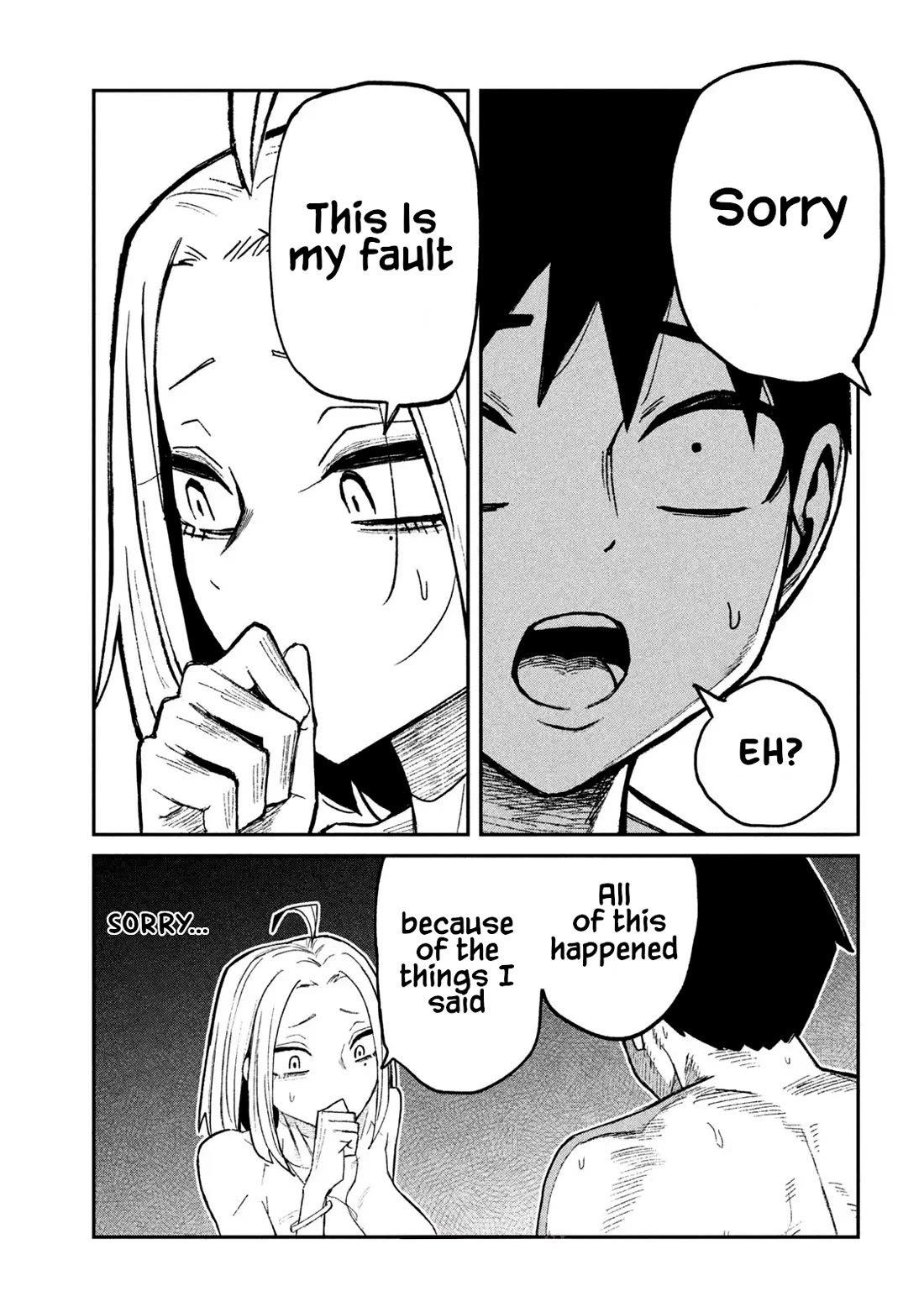 Dare demo Dakeru Kimi ga Suki Chapter 75 - Page 11