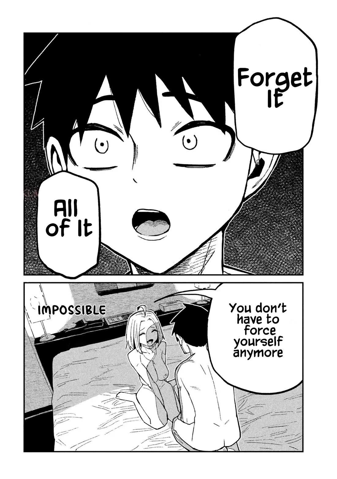 Dare demo Dakeru Kimi ga Suki Chapter 75 - Page 12