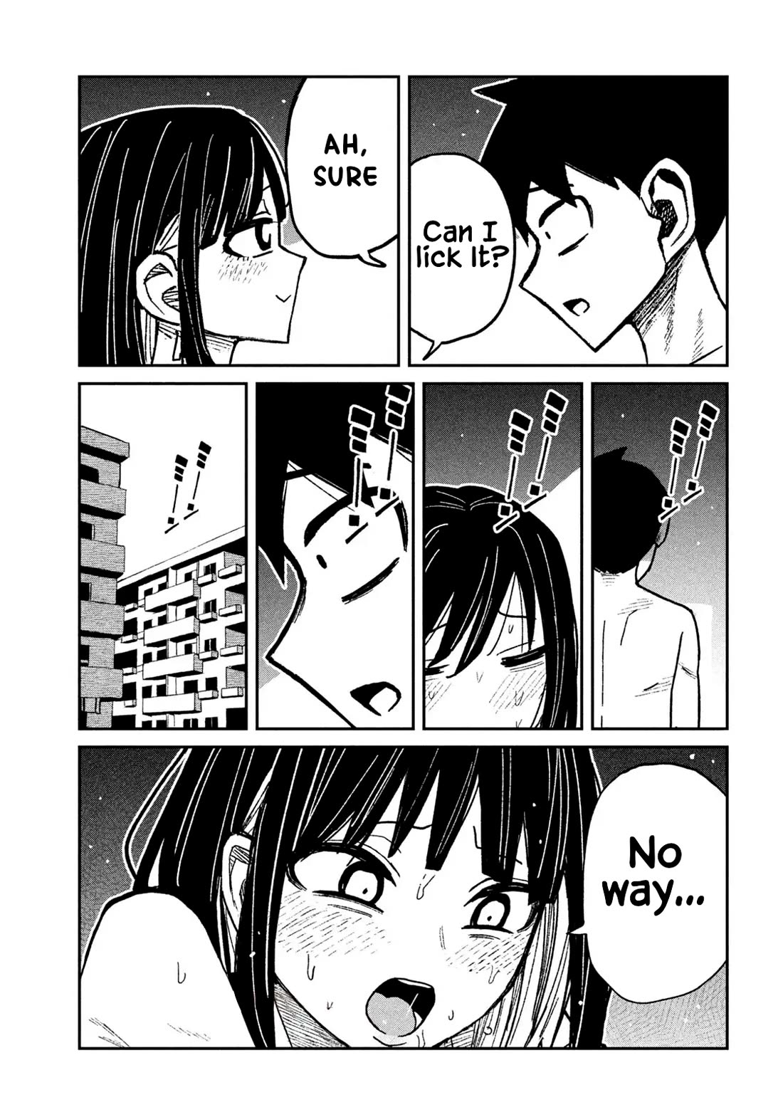 Dare demo Dakeru Kimi ga Suki Chapter 75 - Page 15