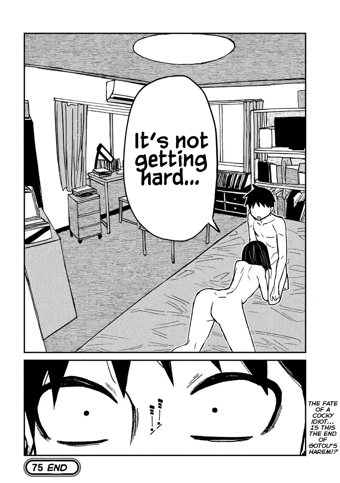 Dare demo Dakeru Kimi ga Suki Chapter 75 - Page 16