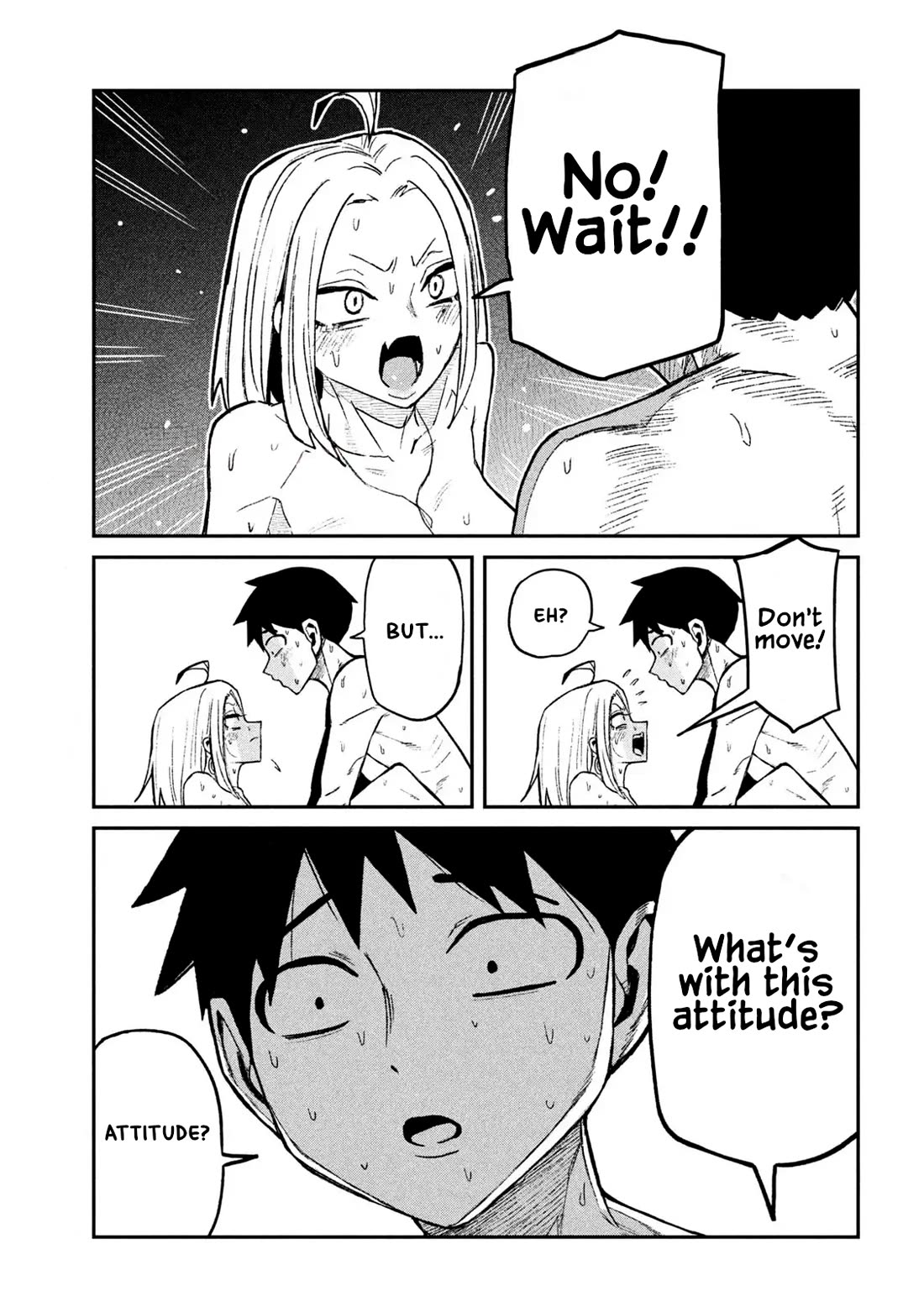 Dare demo Dakeru Kimi ga Suki Chapter 75 - Page 3