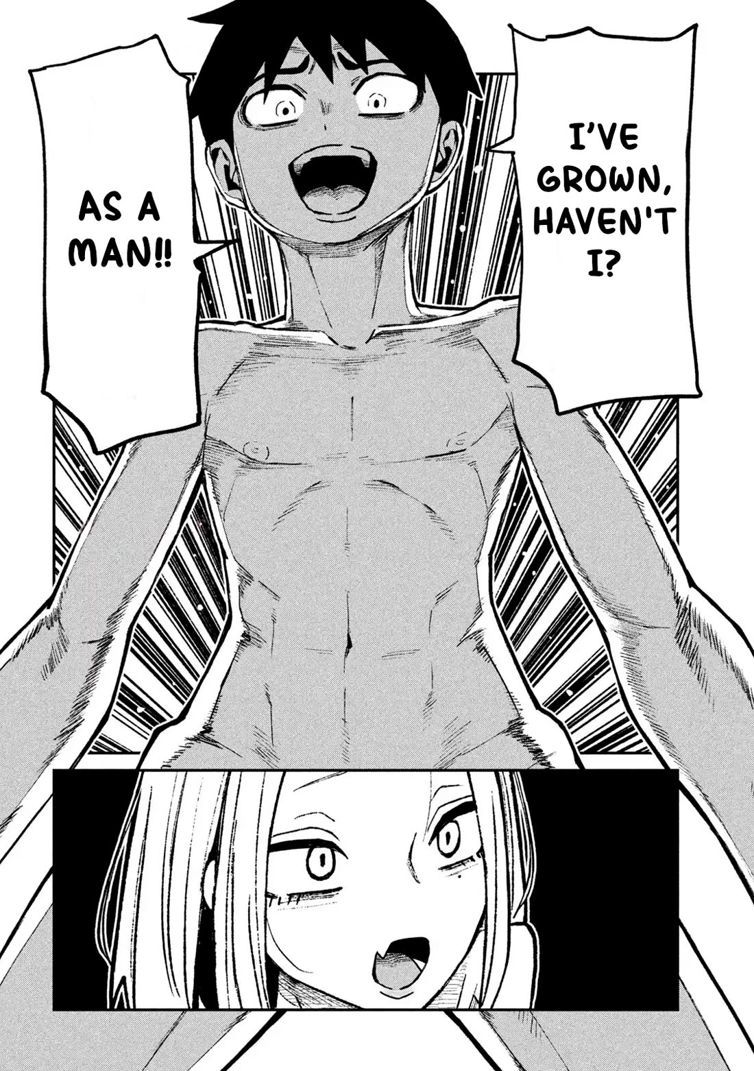 Dare demo Dakeru Kimi ga Suki Chapter 75 - Page 6