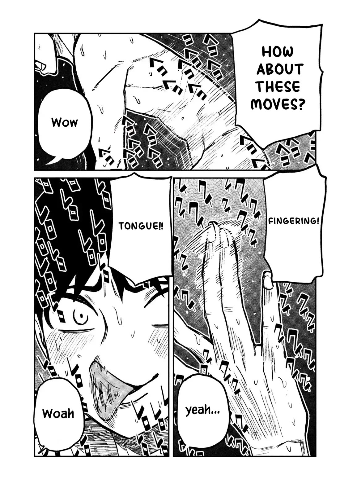 Dare demo Dakeru Kimi ga Suki Chapter 75 - Page 7