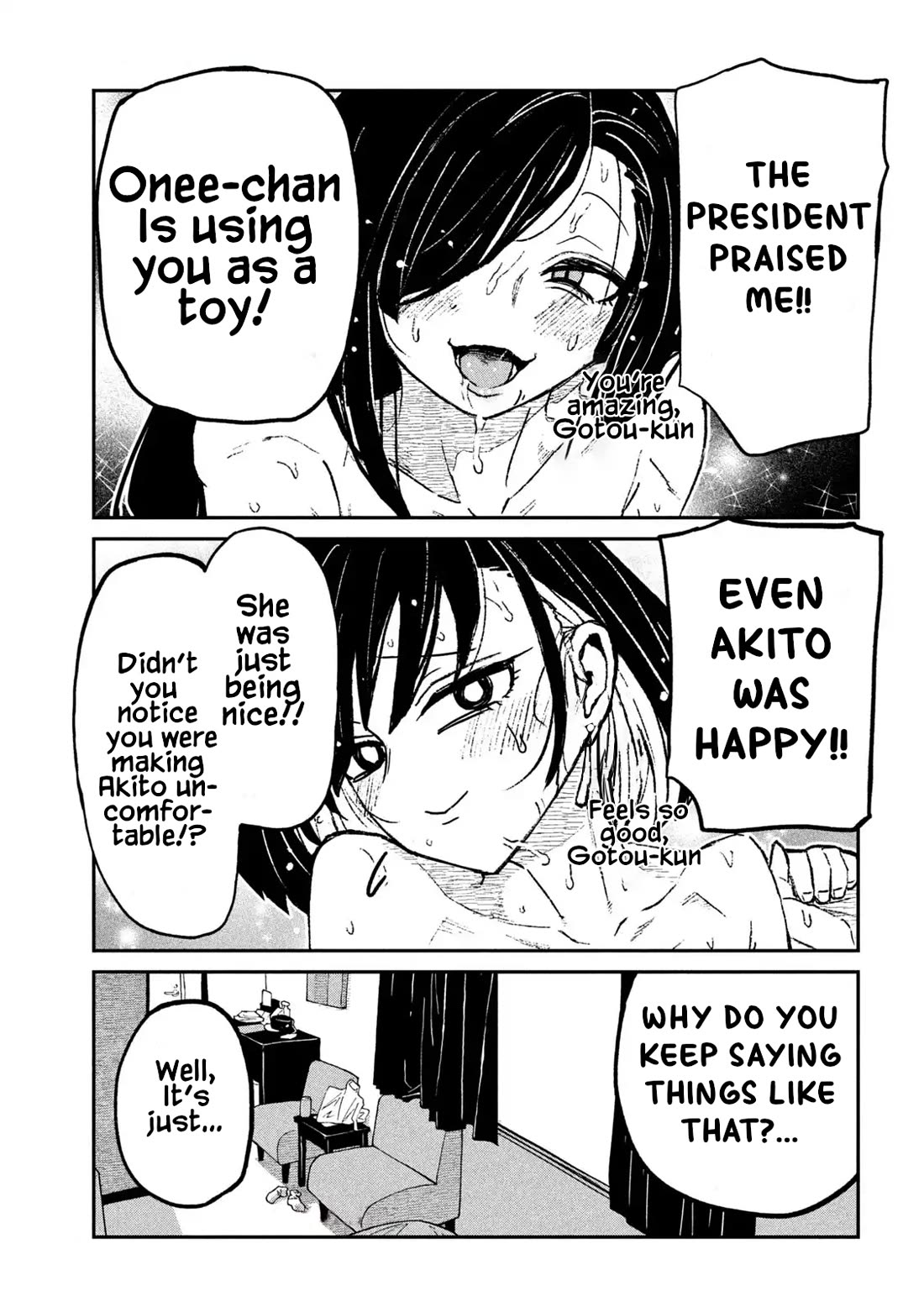 Dare demo Dakeru Kimi ga Suki Chapter 75 - Page 9