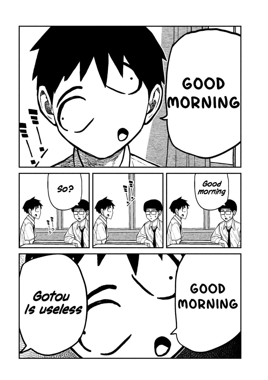 Dare demo Dakeru Kimi ga Suki Chapter 76 - Page 2