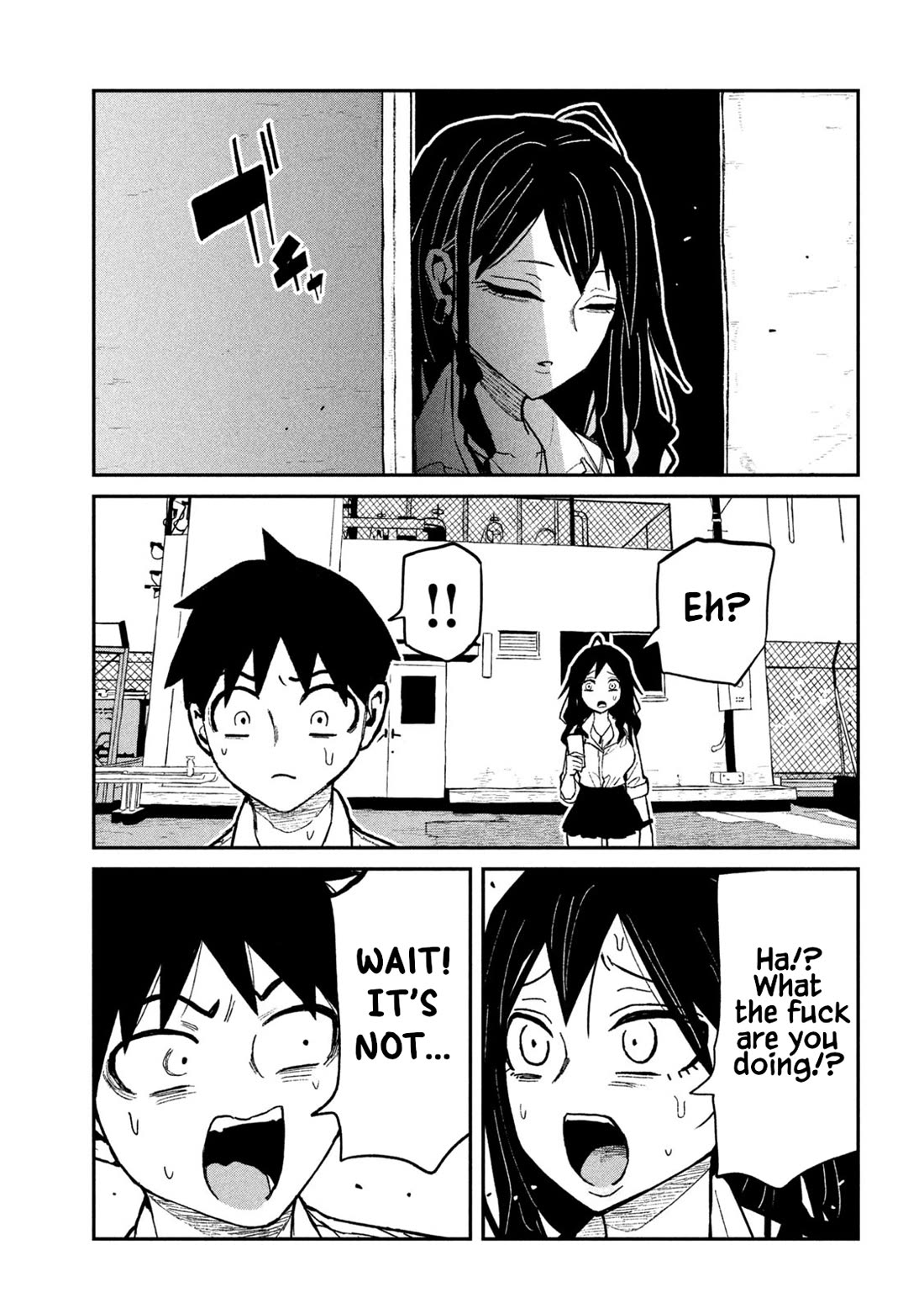 Dare demo Dakeru Kimi ga Suki Chapter 76 - Page 13