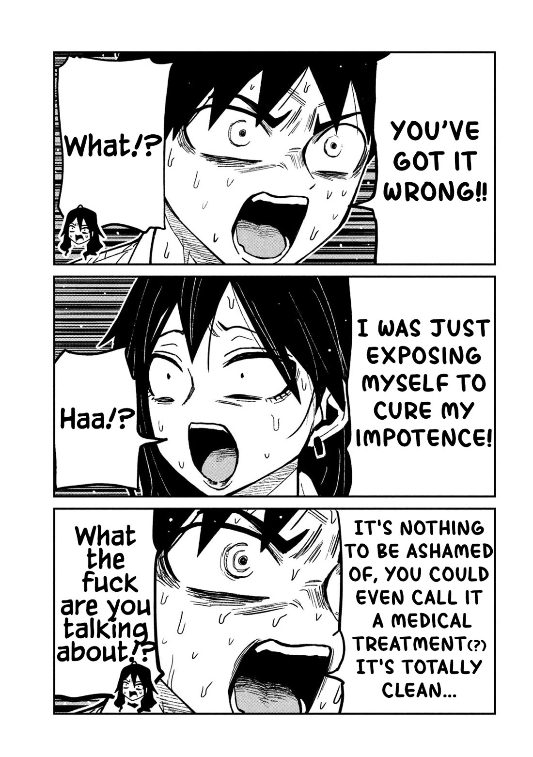 Dare demo Dakeru Kimi ga Suki Chapter 76 - Page 15