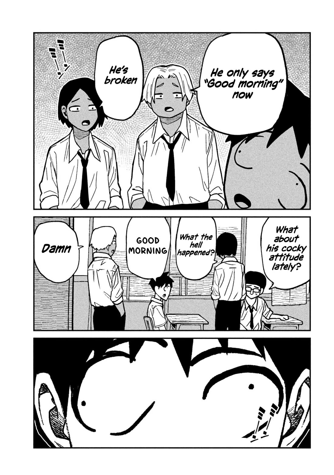 Dare demo Dakeru Kimi ga Suki Chapter 76 - Page 3