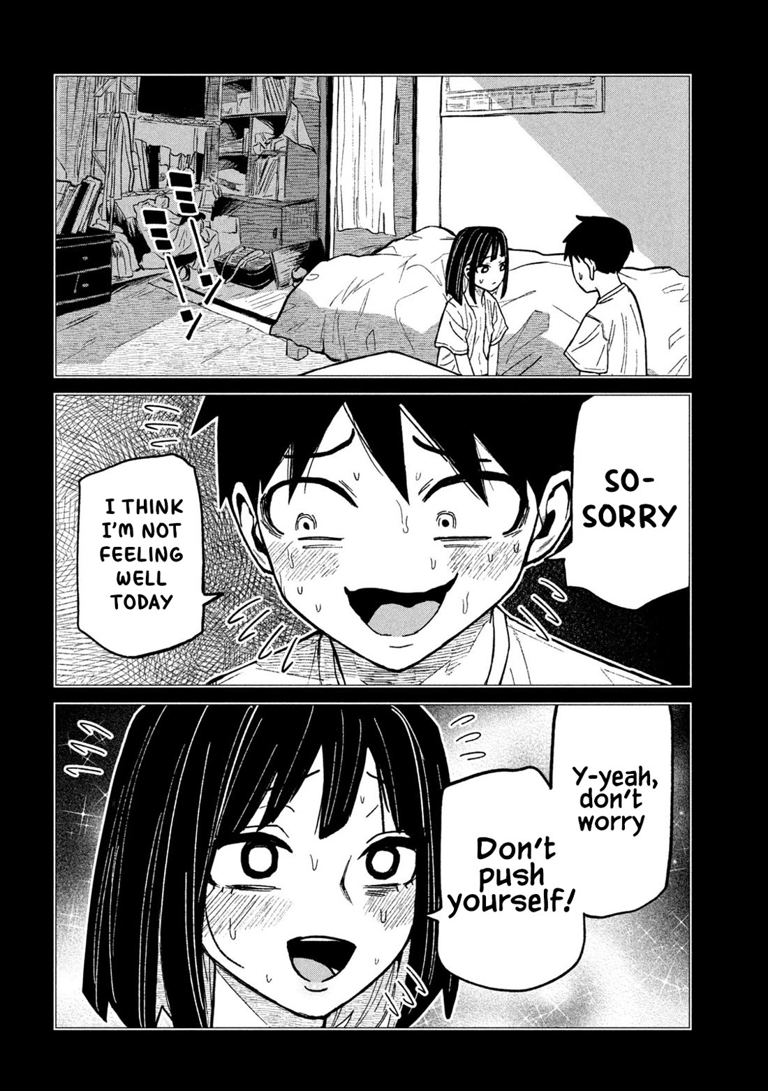 Dare demo Dakeru Kimi ga Suki Chapter 76 - Page 4