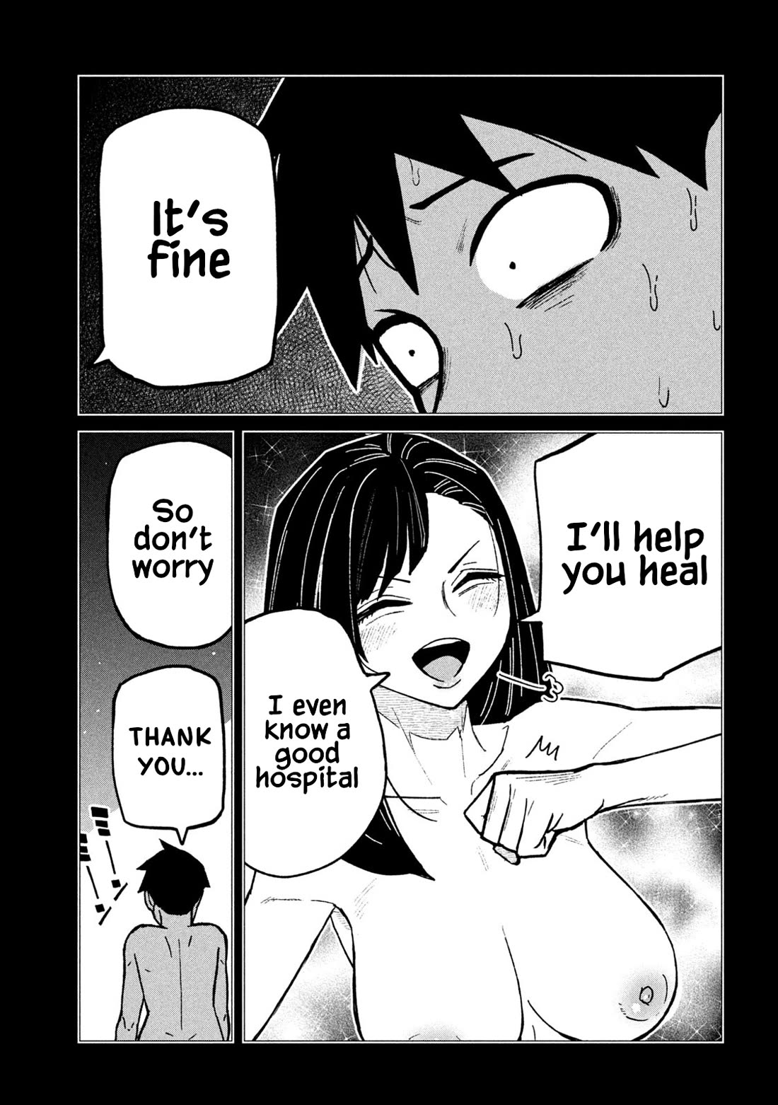 Dare demo Dakeru Kimi ga Suki Chapter 76 - Page 9