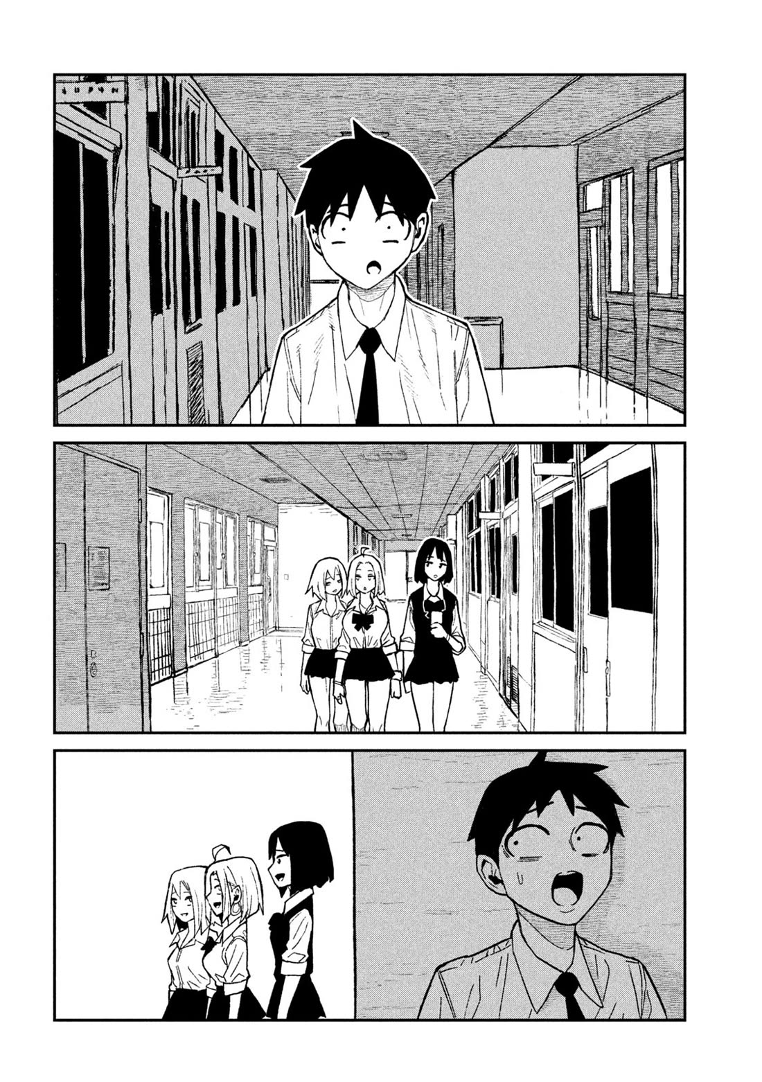 Dare demo Dakeru Kimi ga Suki Chapter 76 - Page 10