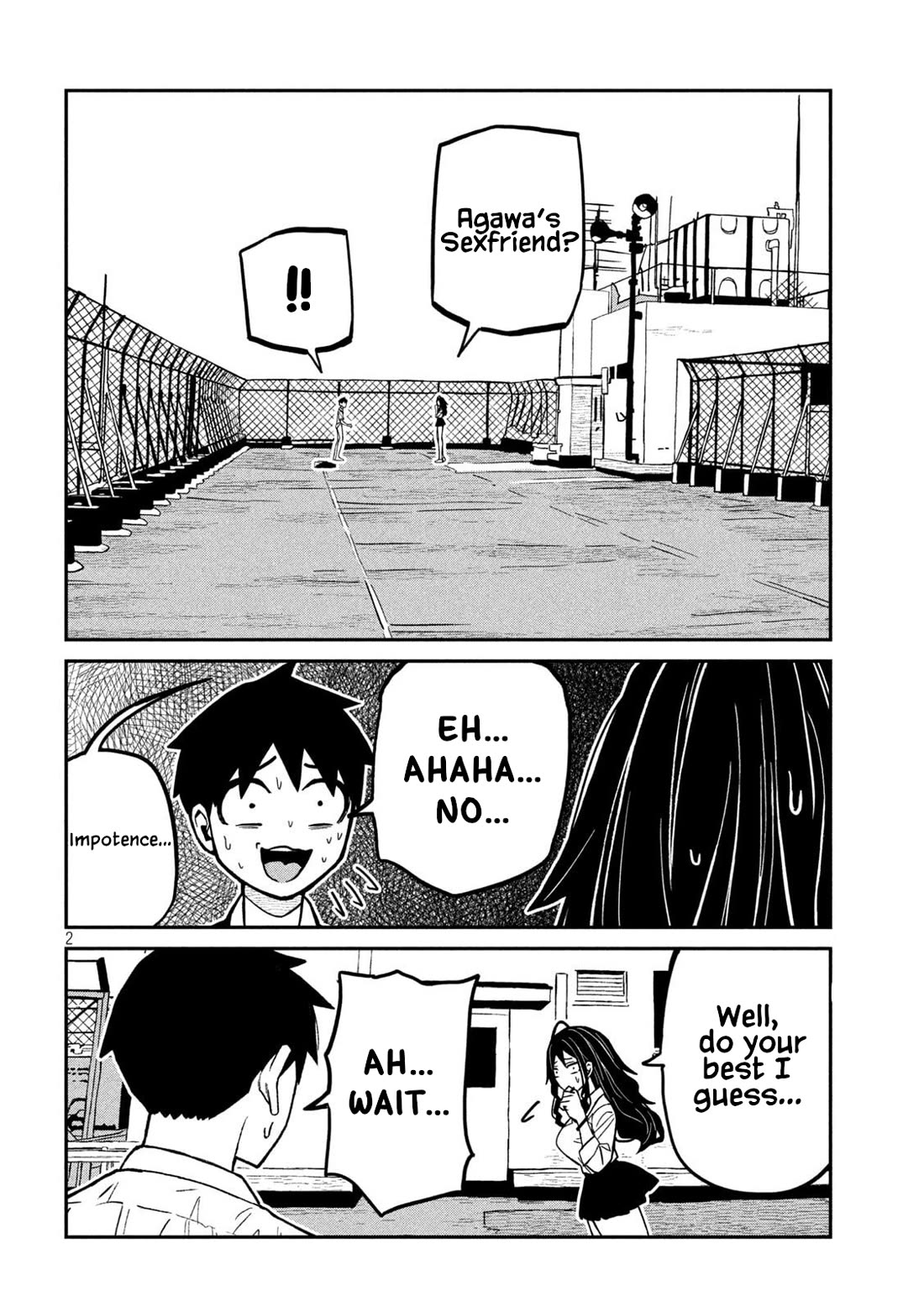 Dare demo Dakeru Kimi ga Suki Chapter 77 - Page 2