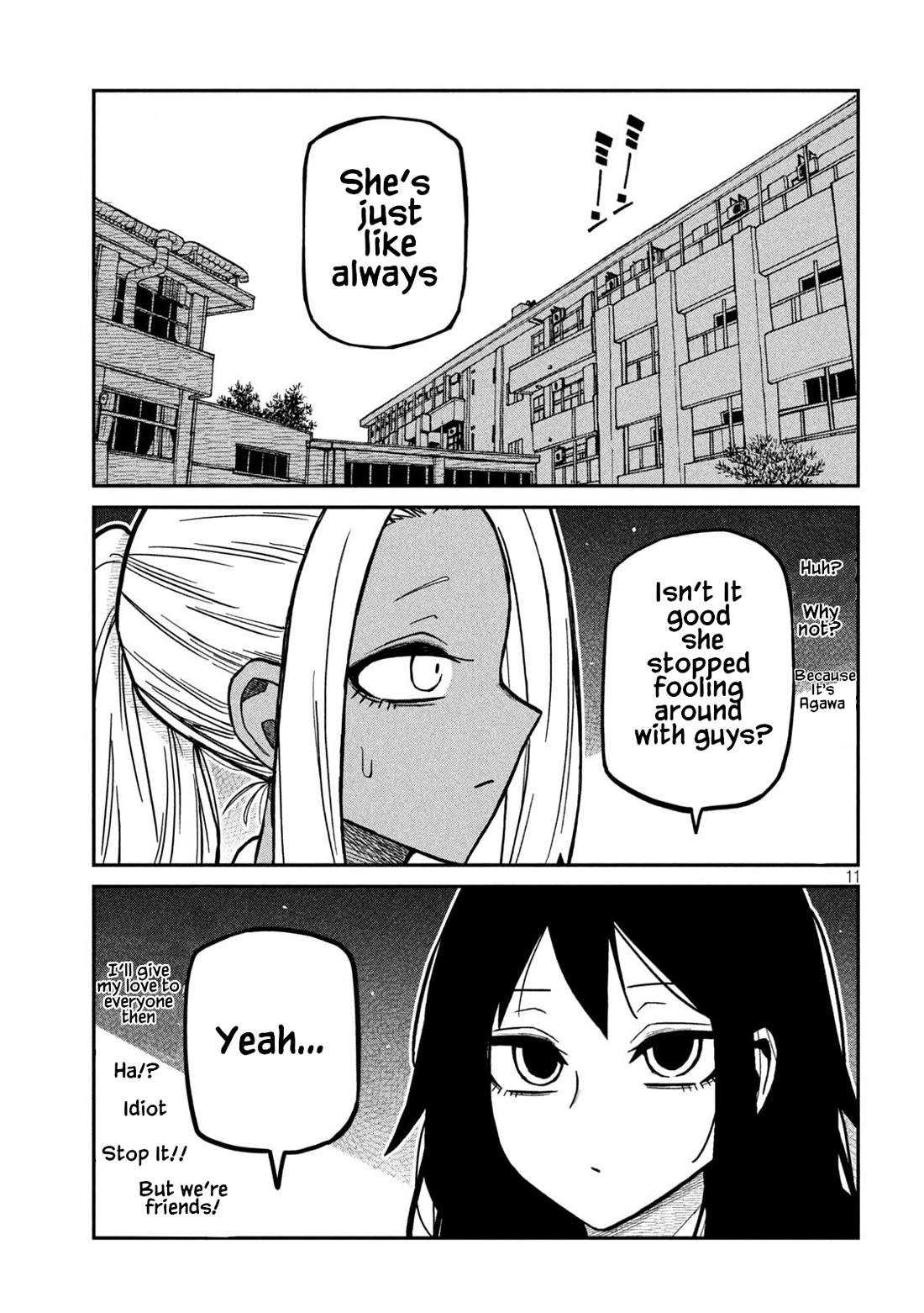 Dare demo Dakeru Kimi ga Suki Chapter 77 - Page 11