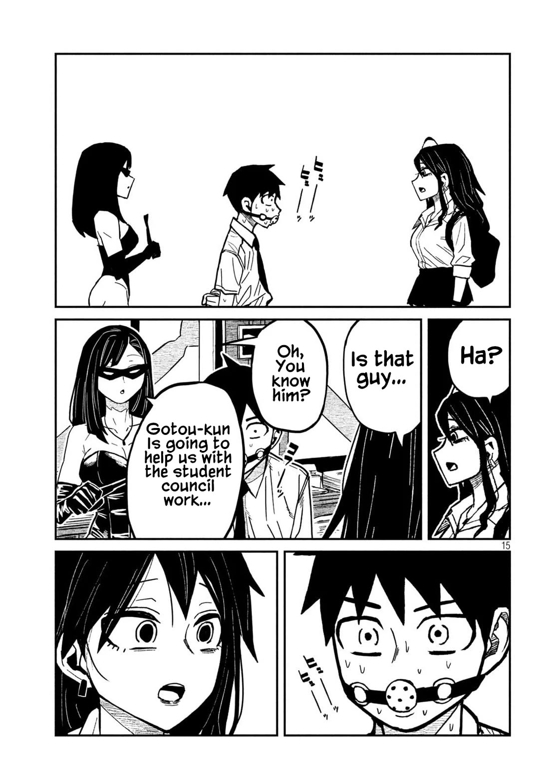 Dare demo Dakeru Kimi ga Suki Chapter 77 - Page 15