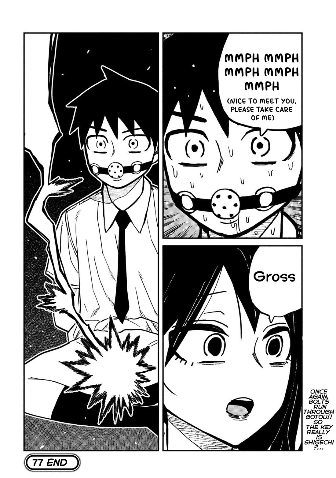 Dare demo Dakeru Kimi ga Suki Chapter 77 - Page 16