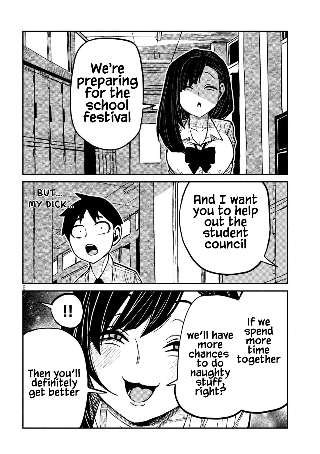 Dare demo Dakeru Kimi ga Suki Chapter 77 - Page 6