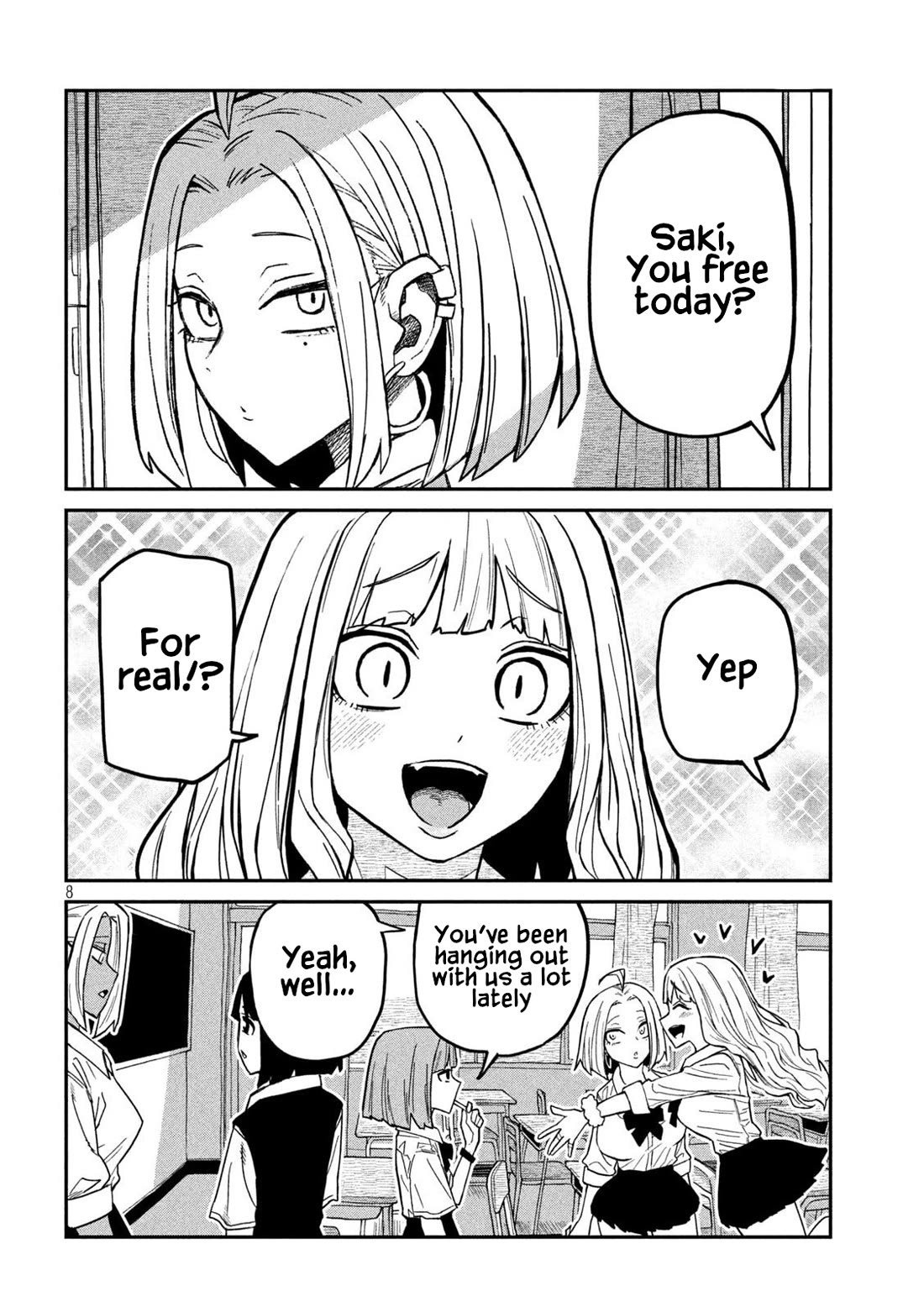 Dare demo Dakeru Kimi ga Suki Chapter 77 - Page 8