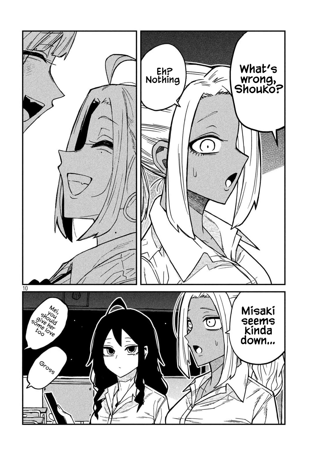 Dare demo Dakeru Kimi ga Suki Chapter 77 - Page 10