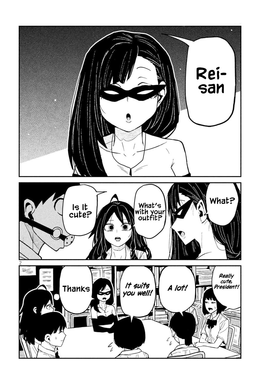 Dare demo Dakeru Kimi ga Suki Chapter 78 - Page 2