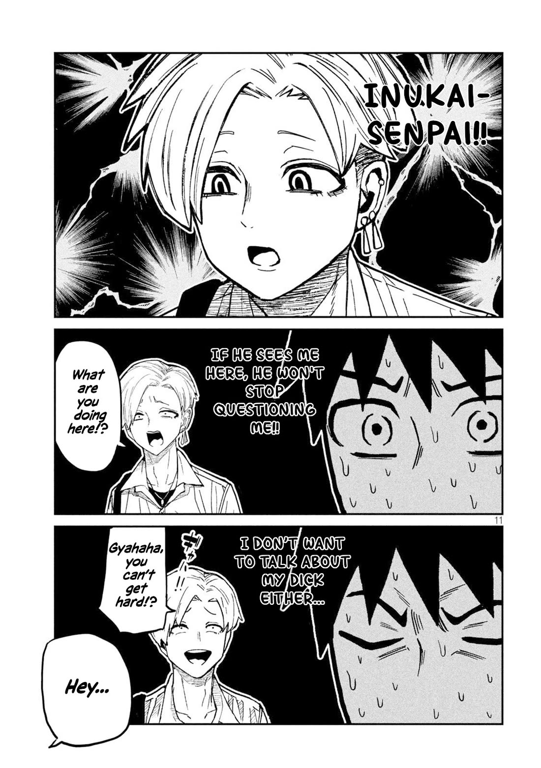 Dare demo Dakeru Kimi ga Suki Chapter 78 - Page 11