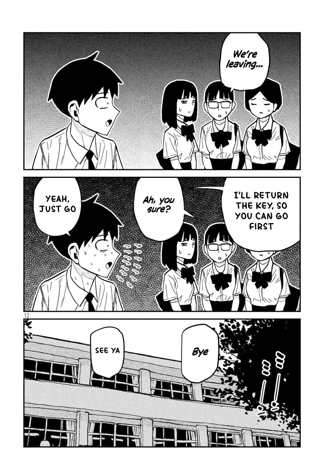 Dare demo Dakeru Kimi ga Suki Chapter 78 - Page 12