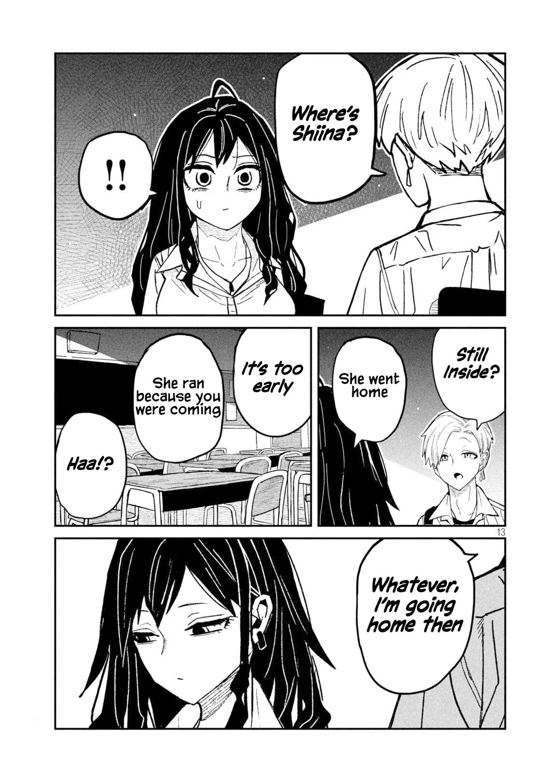 Dare demo Dakeru Kimi ga Suki Chapter 78 - Page 13