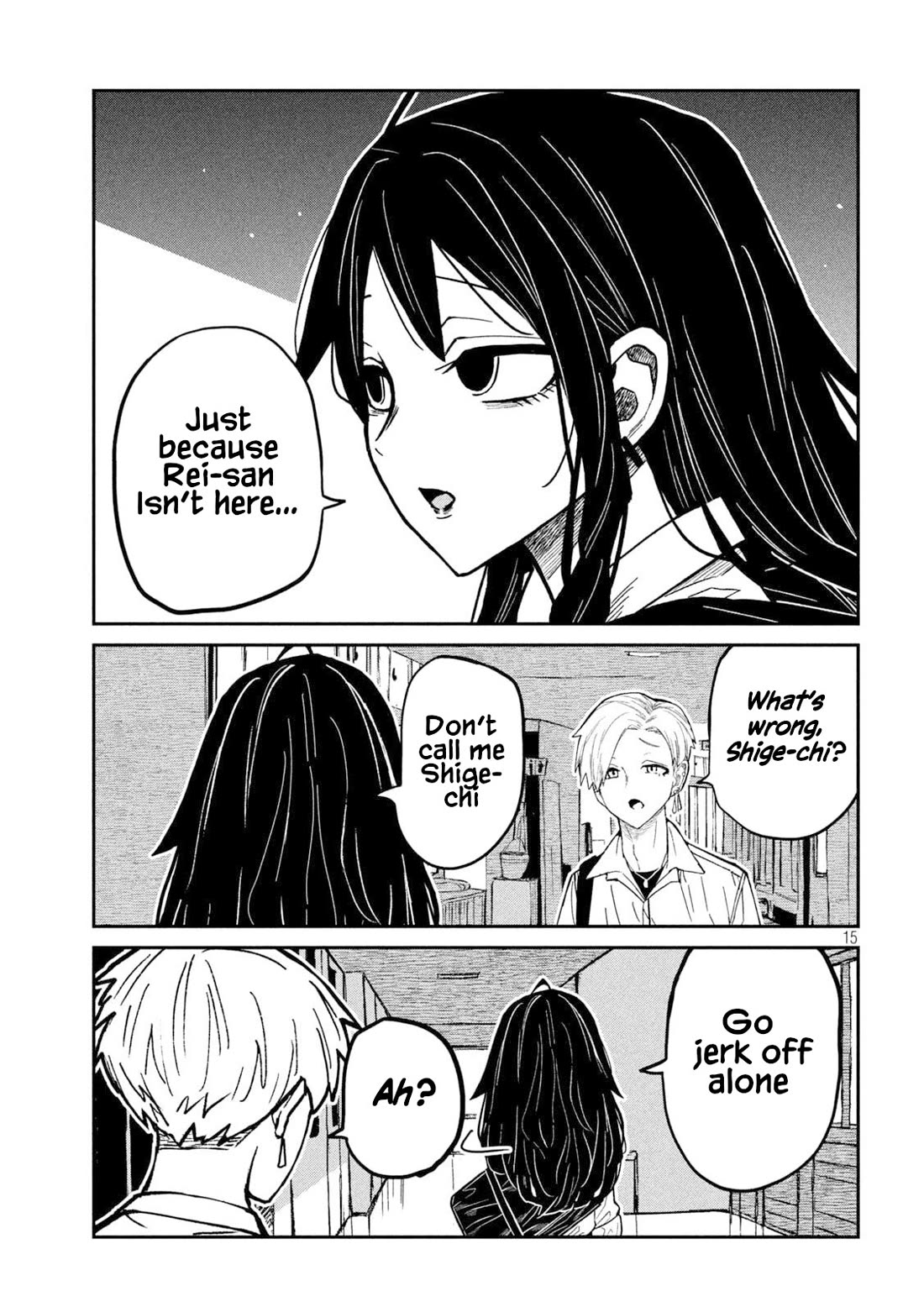 Dare demo Dakeru Kimi ga Suki Chapter 78 - Page 15