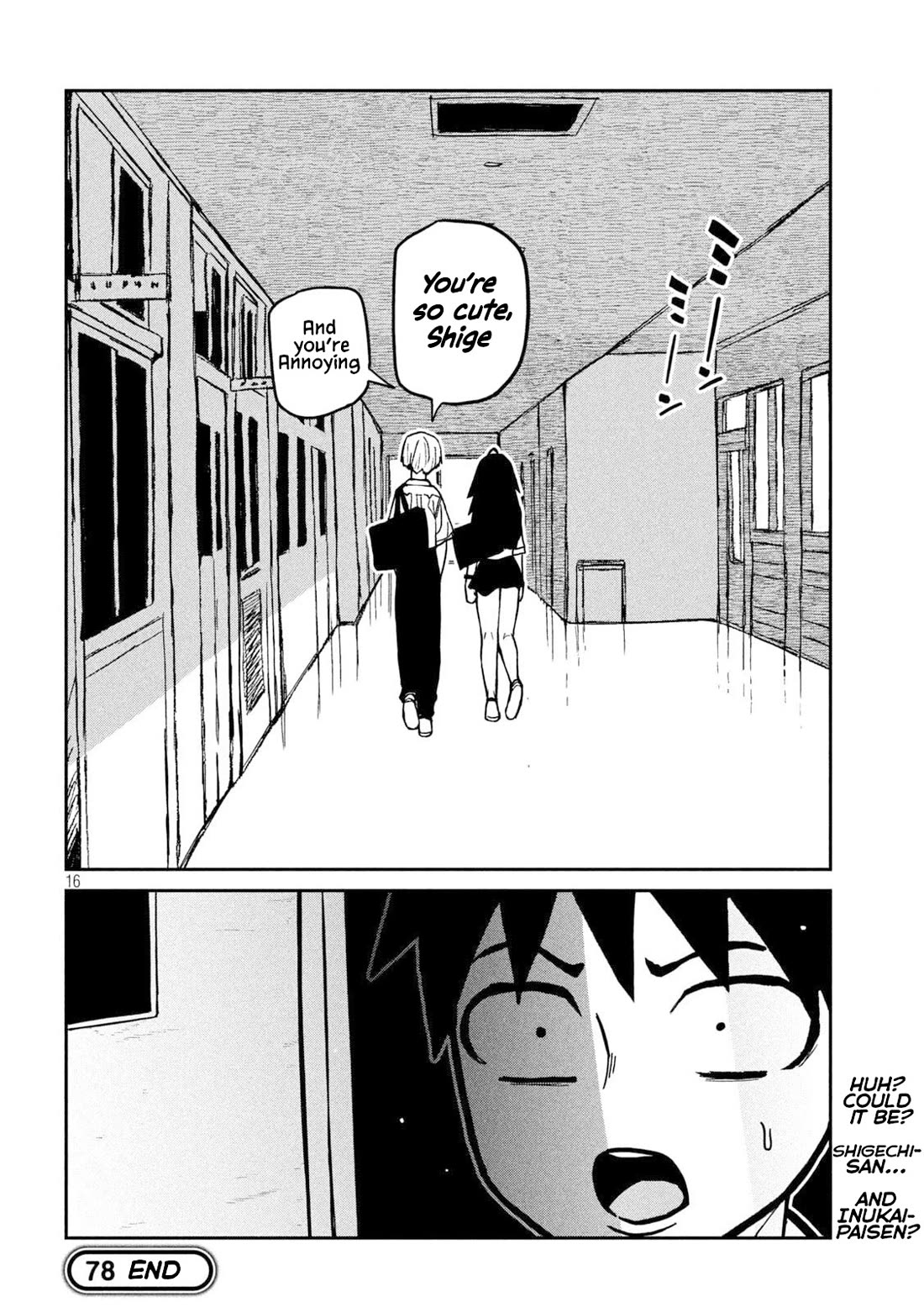 Dare demo Dakeru Kimi ga Suki Chapter 78 - Page 16