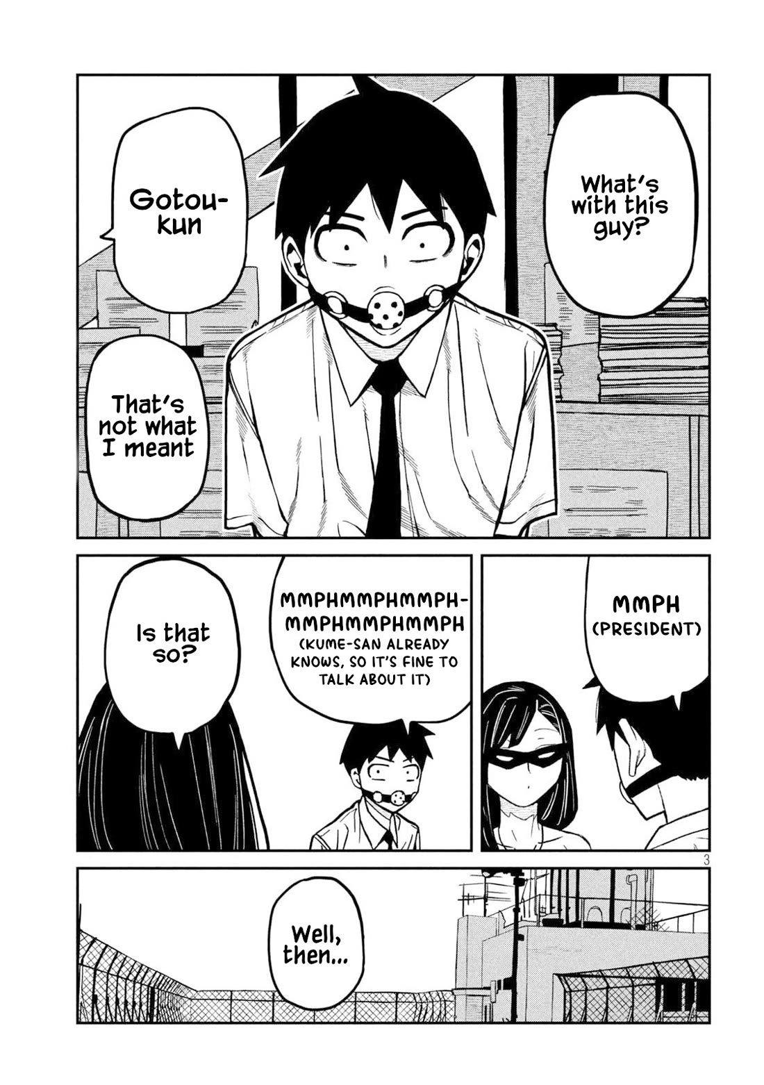 Dare demo Dakeru Kimi ga Suki Chapter 78 - Page 3