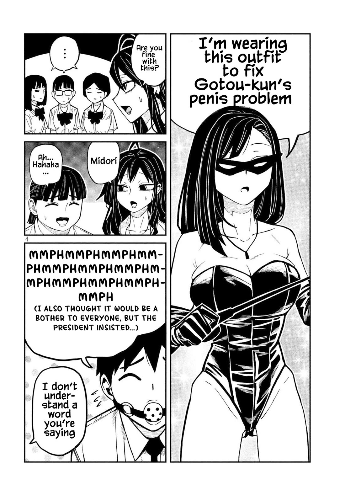 Dare demo Dakeru Kimi ga Suki Chapter 78 - Page 4