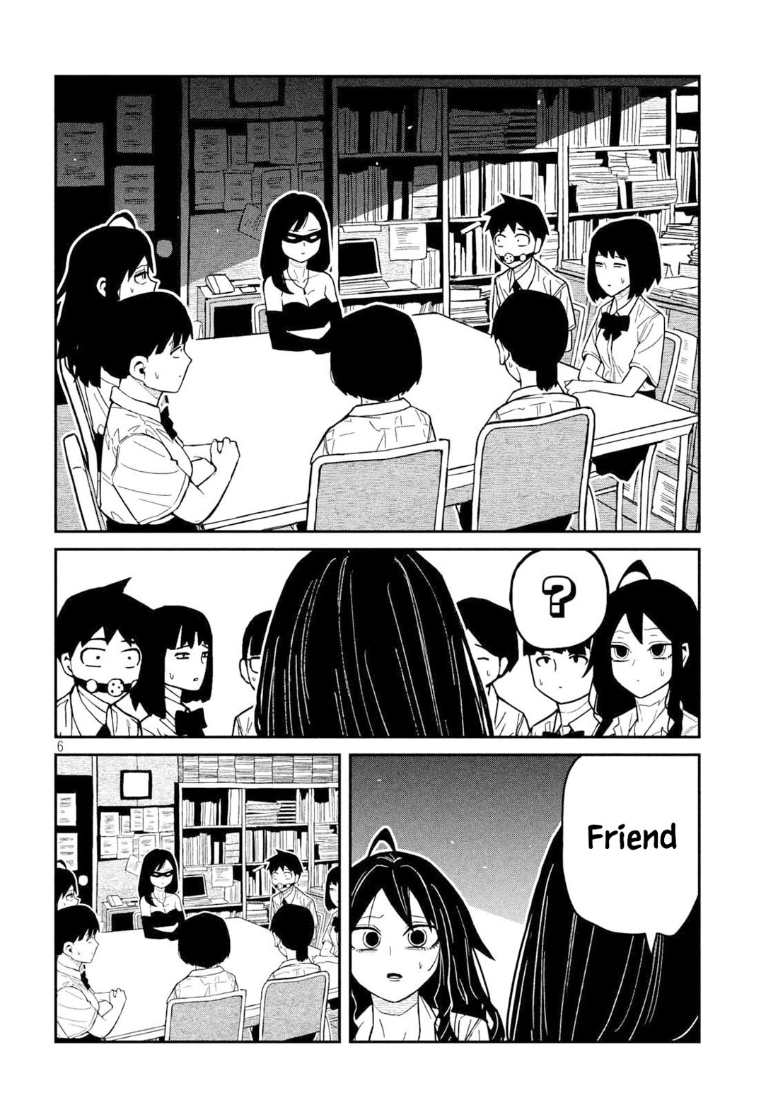 Dare demo Dakeru Kimi ga Suki Chapter 78 - Page 6