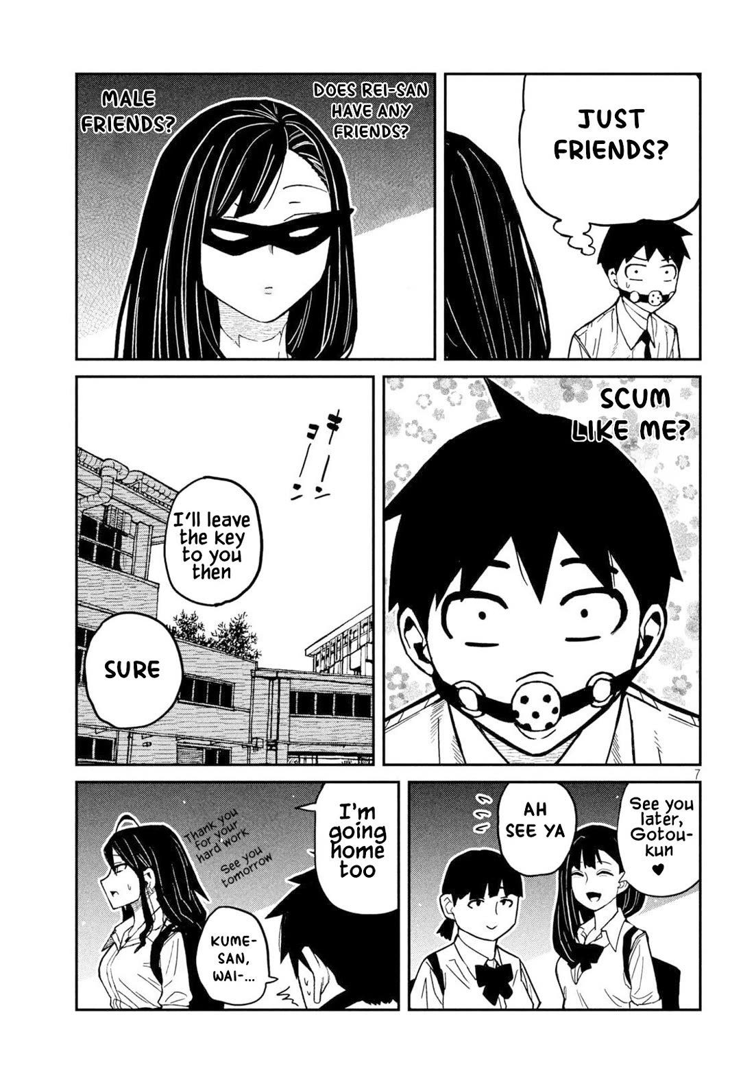 Dare demo Dakeru Kimi ga Suki Chapter 78 - Page 7