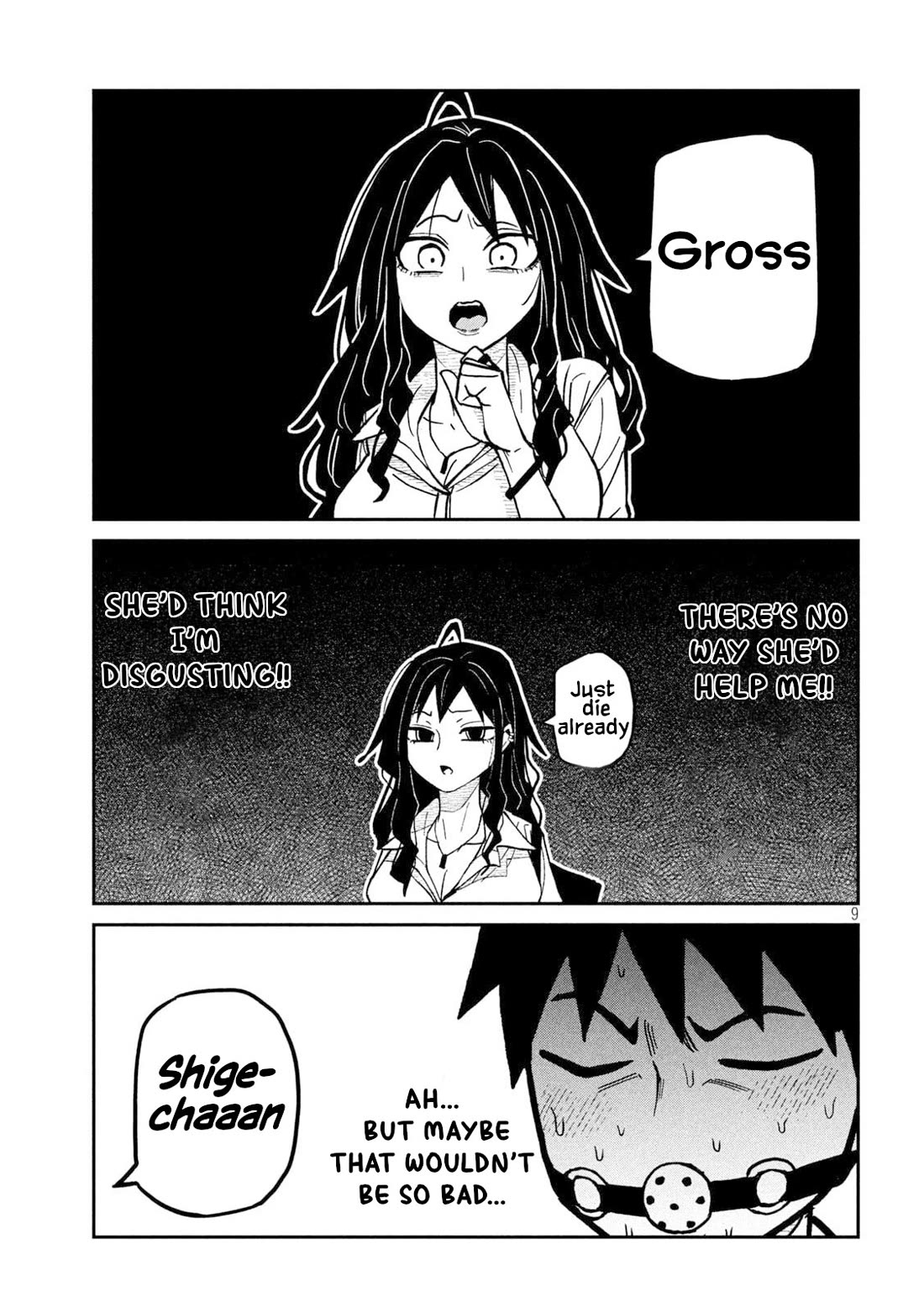 Dare demo Dakeru Kimi ga Suki Chapter 78 - Page 9