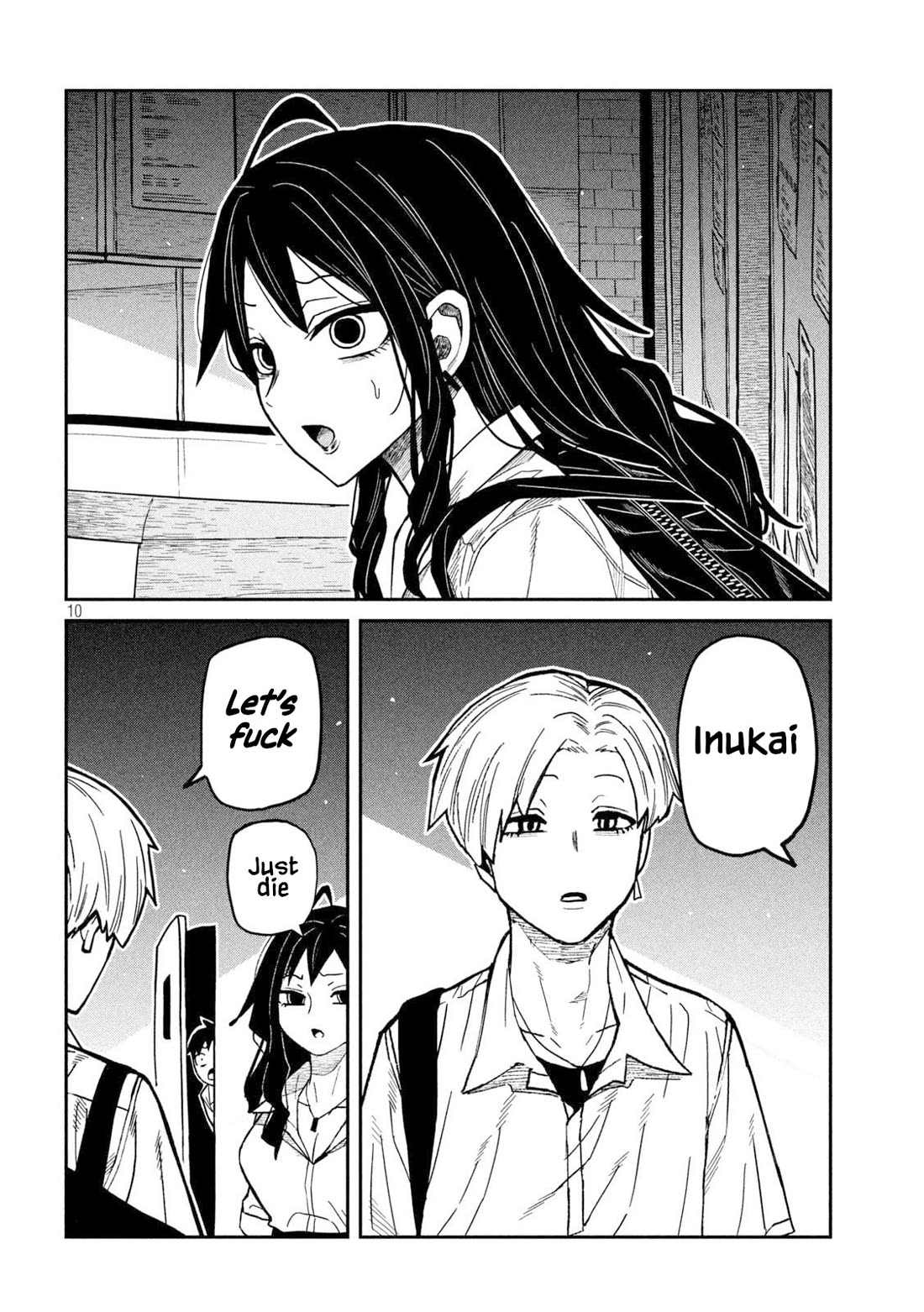 Dare demo Dakeru Kimi ga Suki Chapter 78 - Page 10