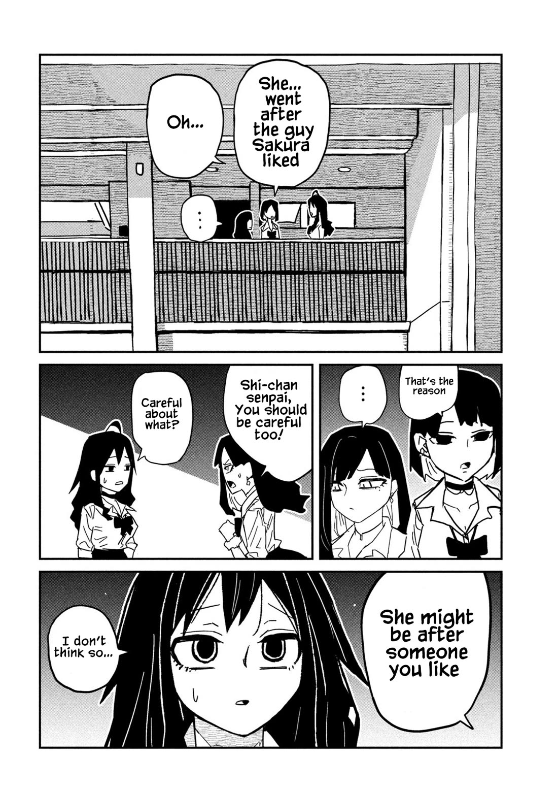 Dare demo Dakeru Kimi ga Suki Chapter 79 - Page 12