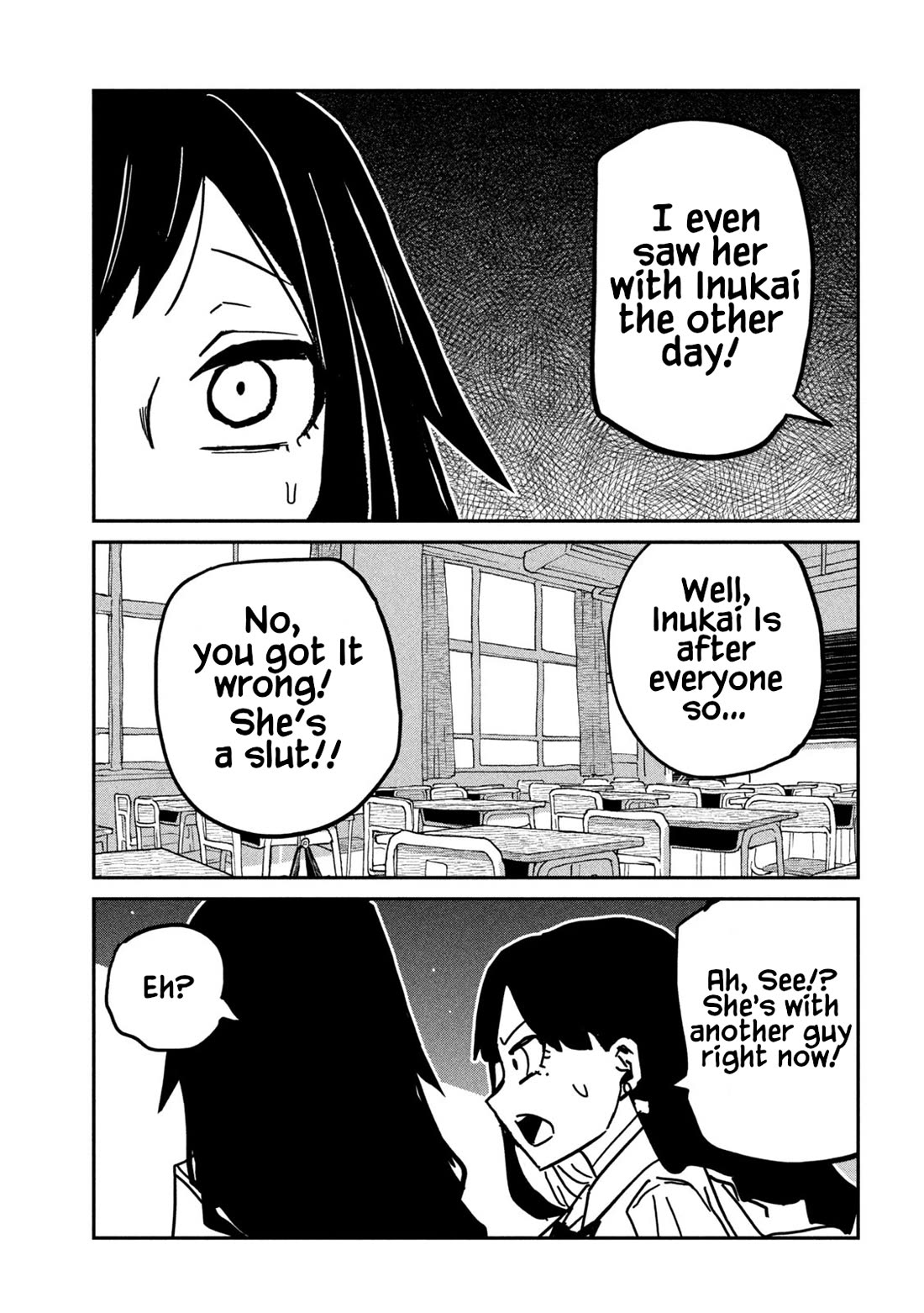 Dare demo Dakeru Kimi ga Suki Chapter 79 - Page 13
