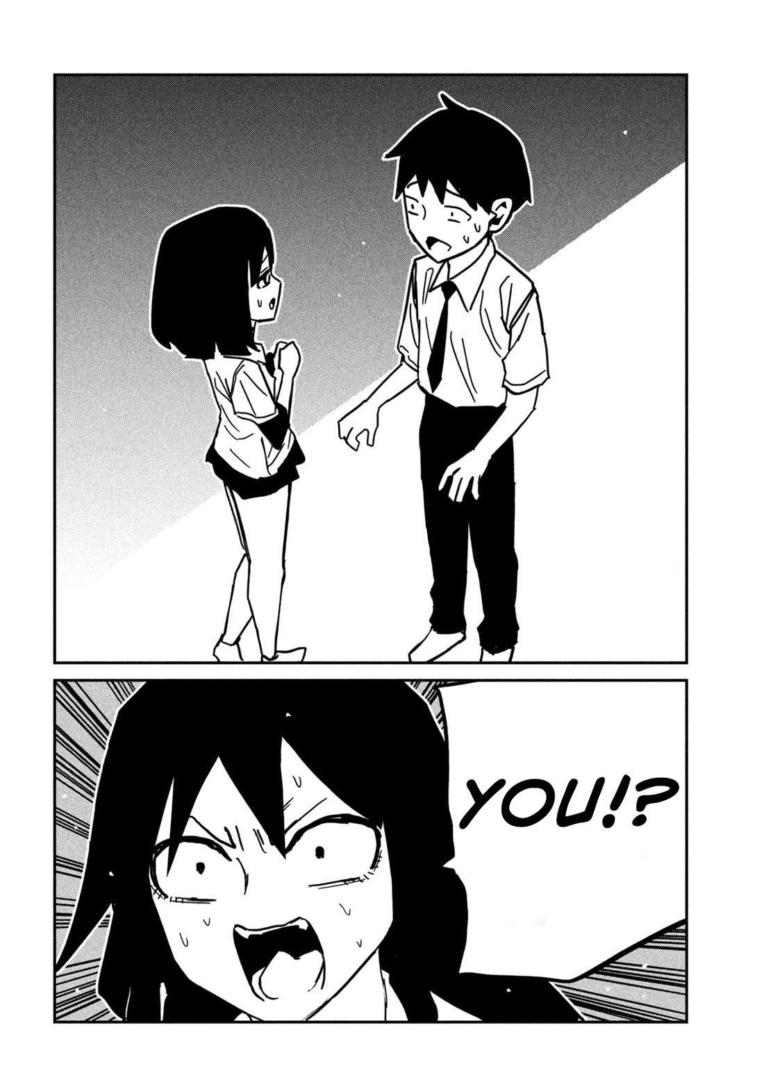 Dare demo Dakeru Kimi ga Suki Chapter 79 - Page 14