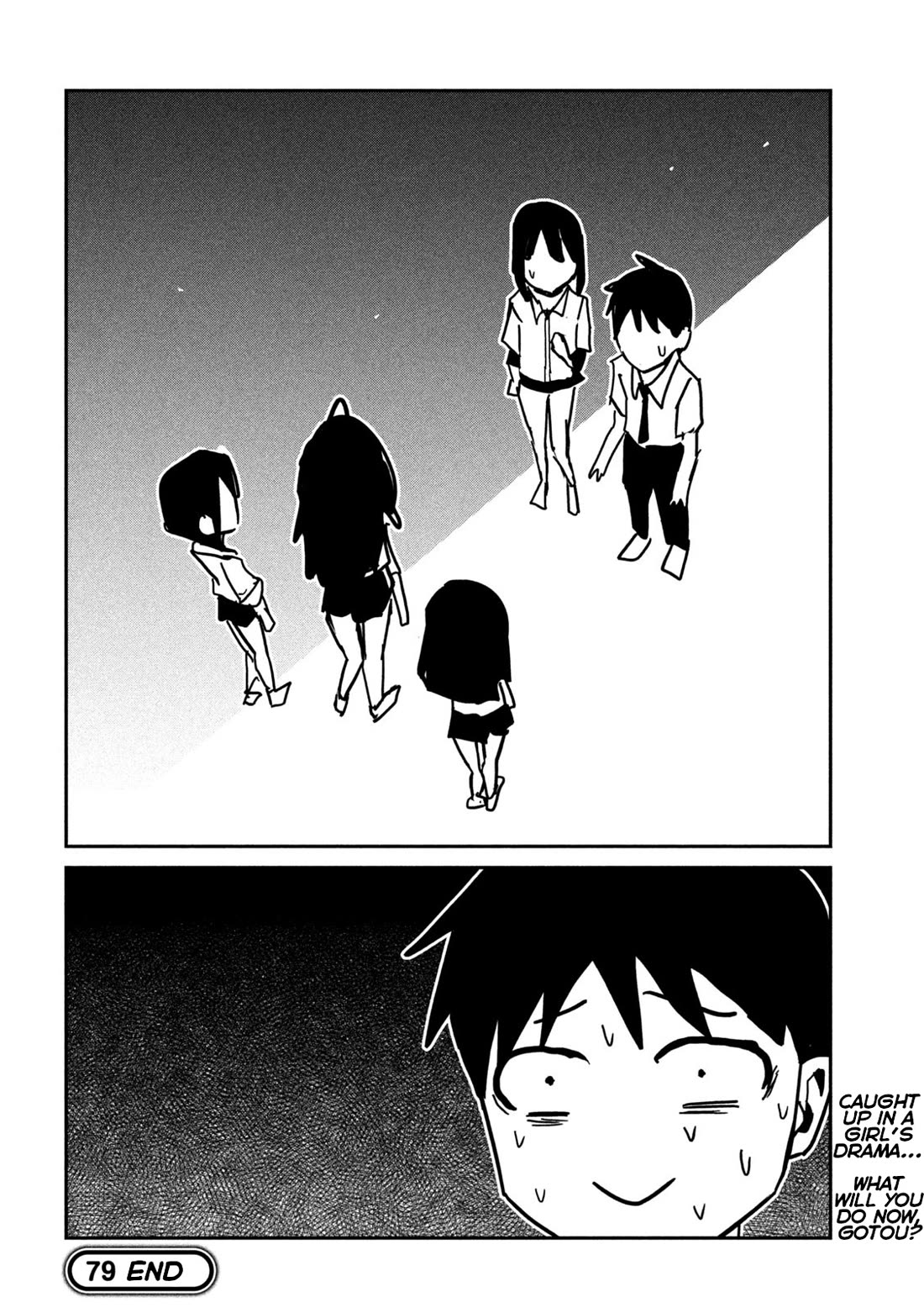 Dare demo Dakeru Kimi ga Suki Chapter 79 - Page 16