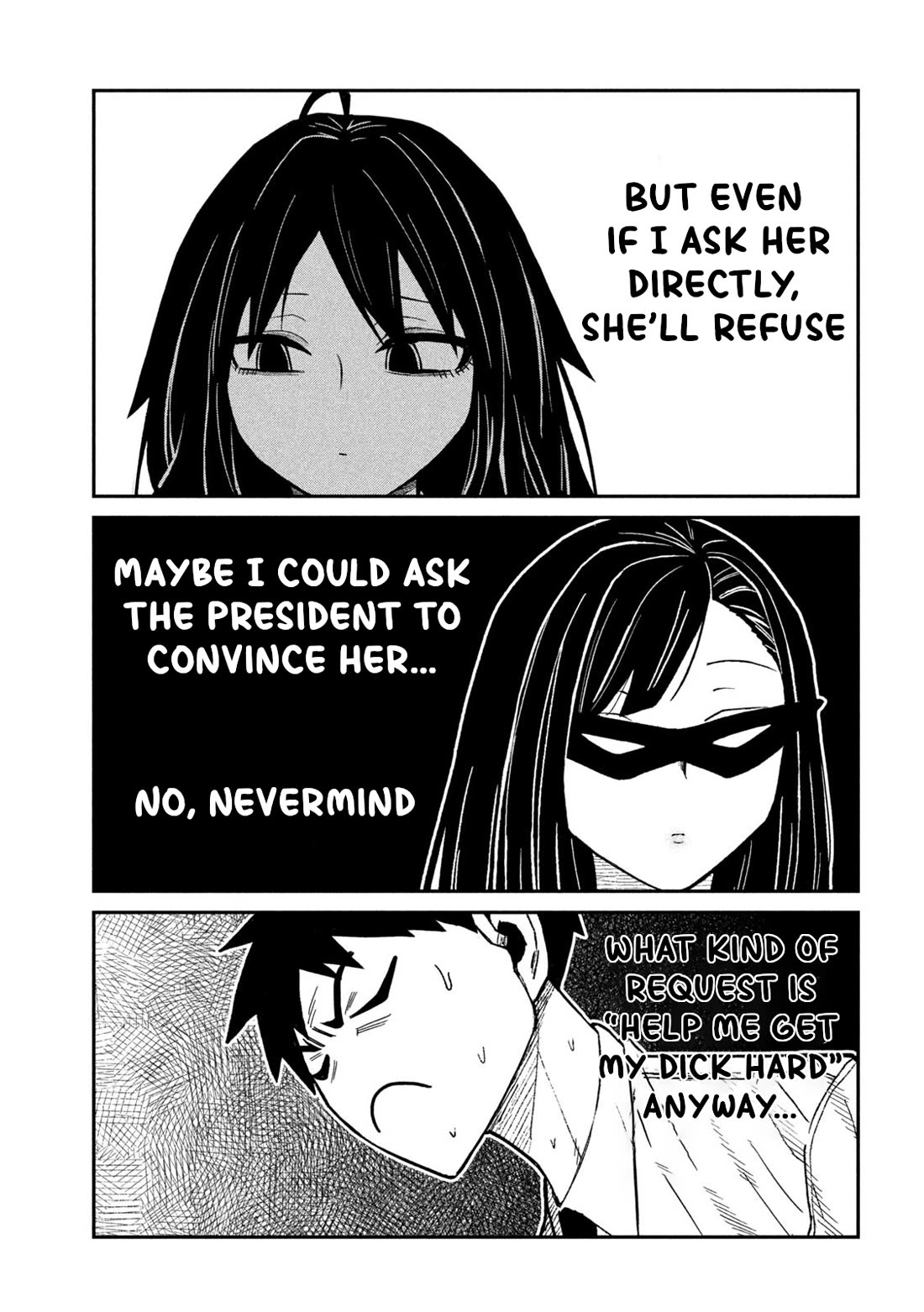 Dare demo Dakeru Kimi ga Suki Chapter 79 - Page 3