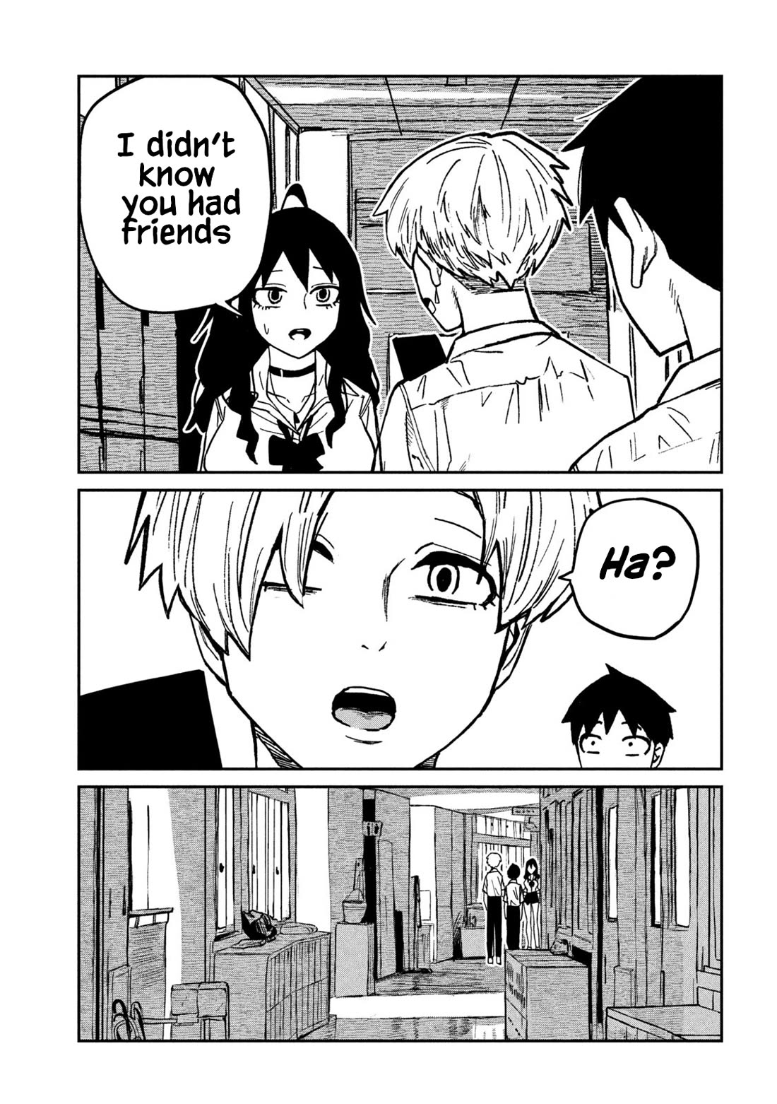 Dare demo Dakeru Kimi ga Suki Chapter 79 - Page 7