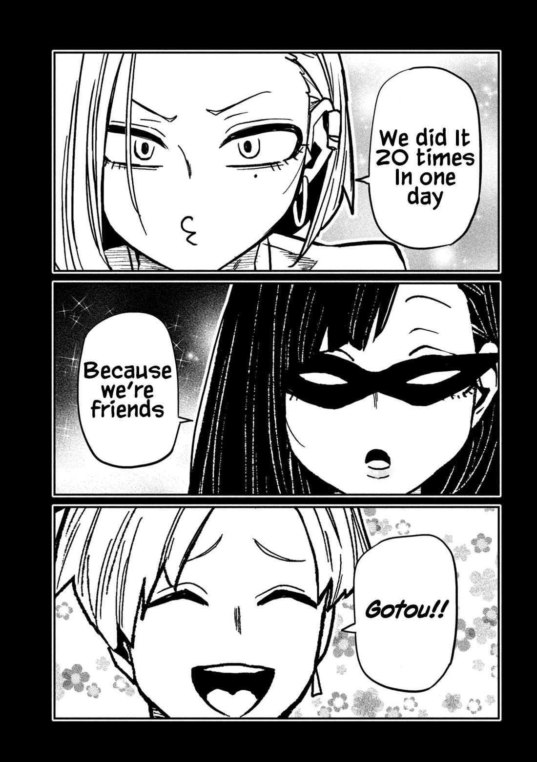 Dare demo Dakeru Kimi ga Suki Chapter 79 - Page 9