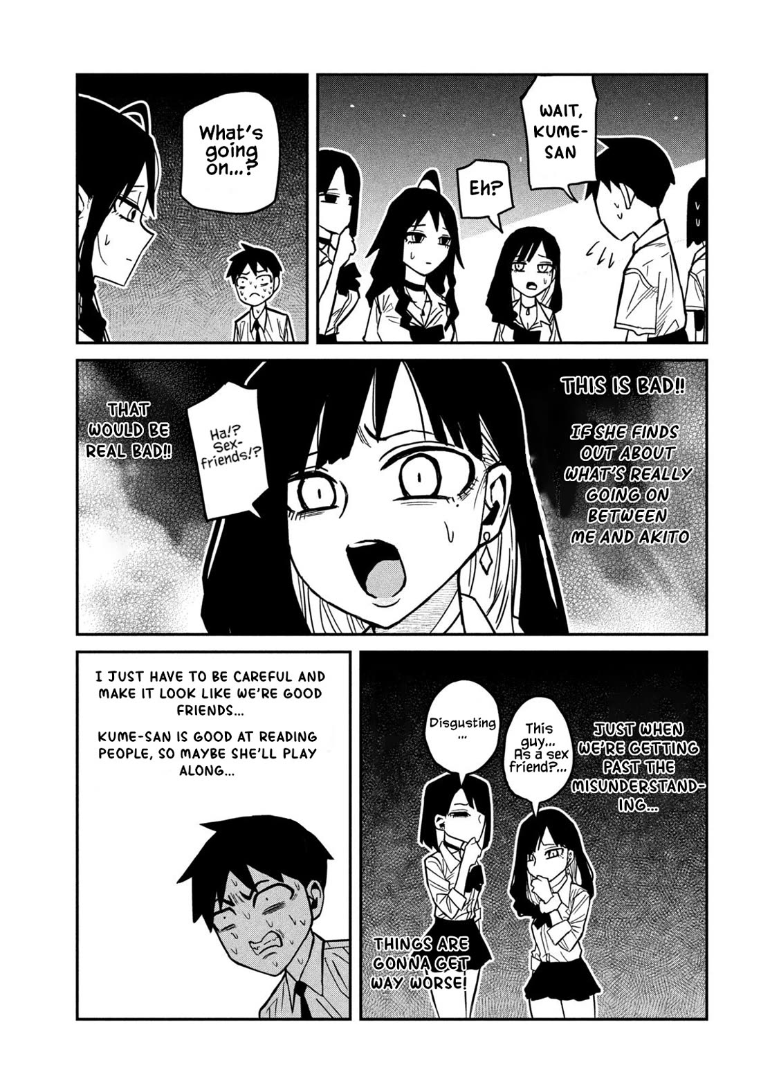 Dare demo Dakeru Kimi ga Suki Chapter 80 - Page 11