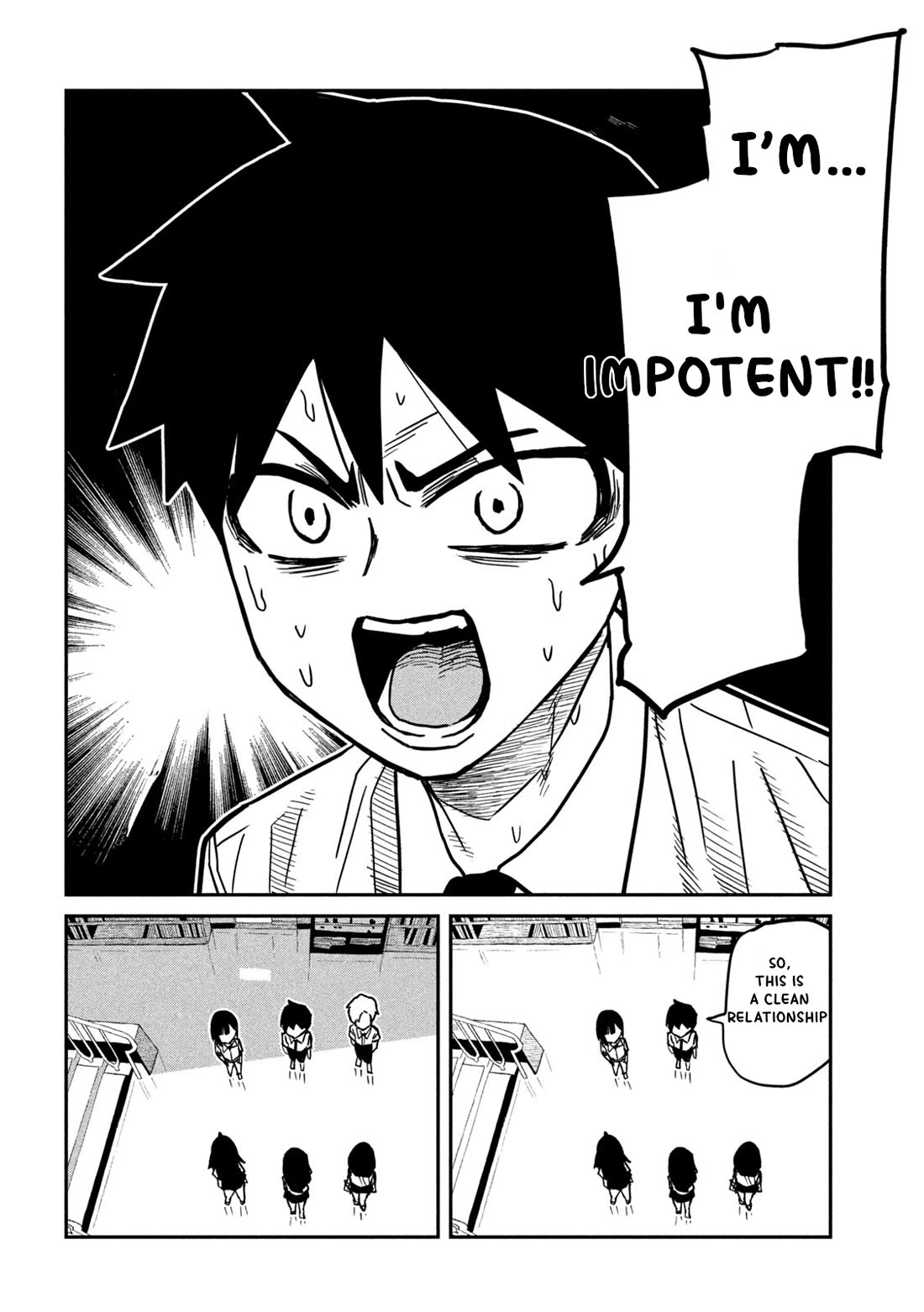 Dare demo Dakeru Kimi ga Suki Chapter 80 - Page 14