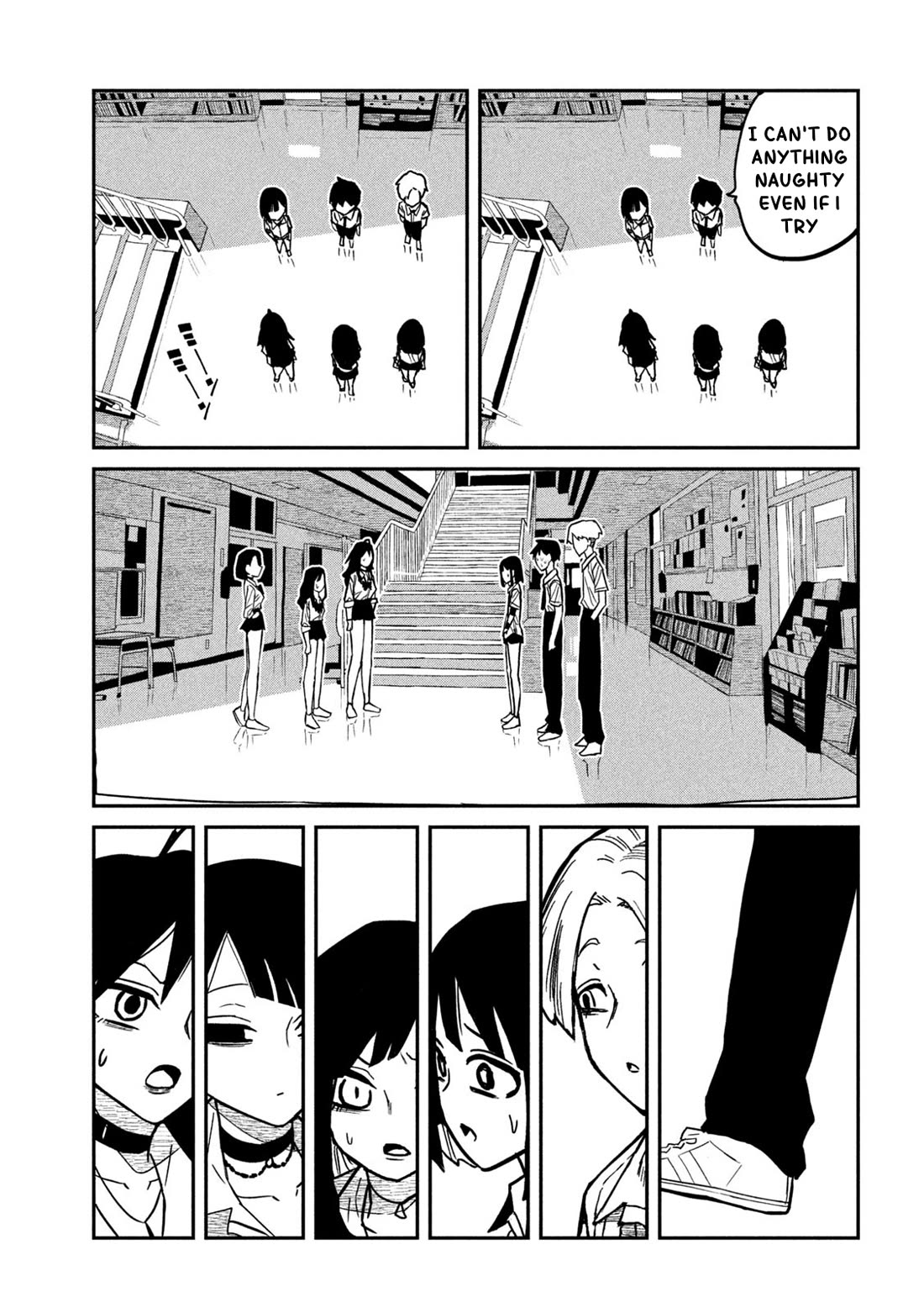 Dare demo Dakeru Kimi ga Suki Chapter 80 - Page 15